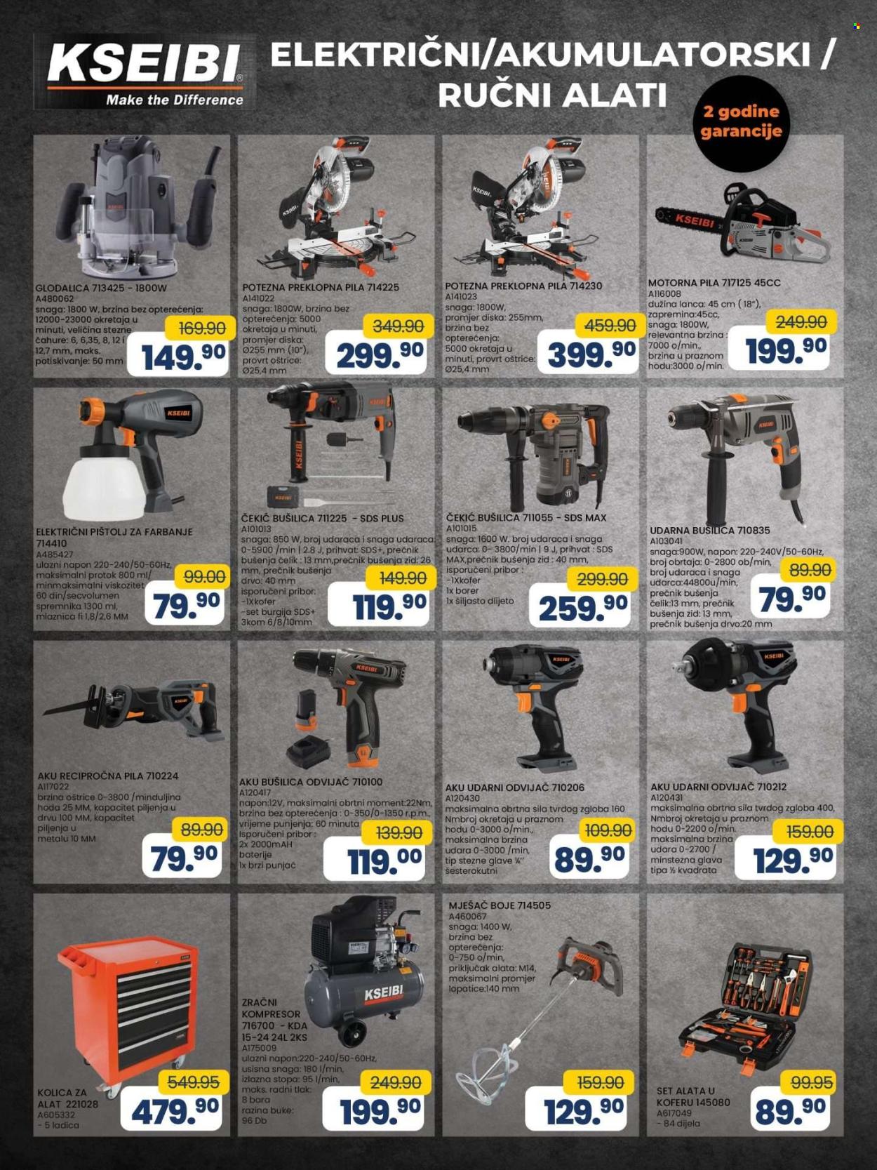 FIS katalog - 07.10.2024. - 11.11.2024.. Stranica 26