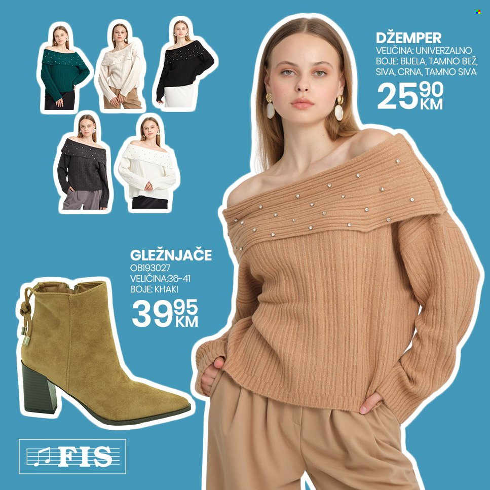 FIS katalog. Stranica 2
