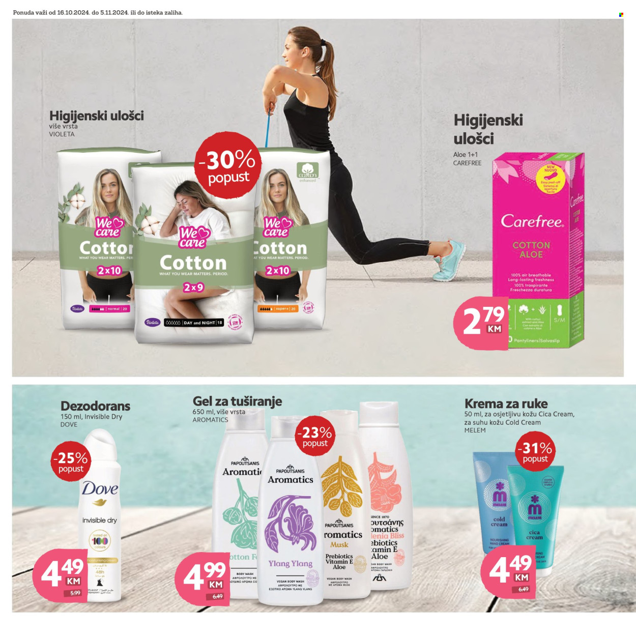 Tropic katalog - 16.10.2024. - 05.11.2024.. Stranica 30