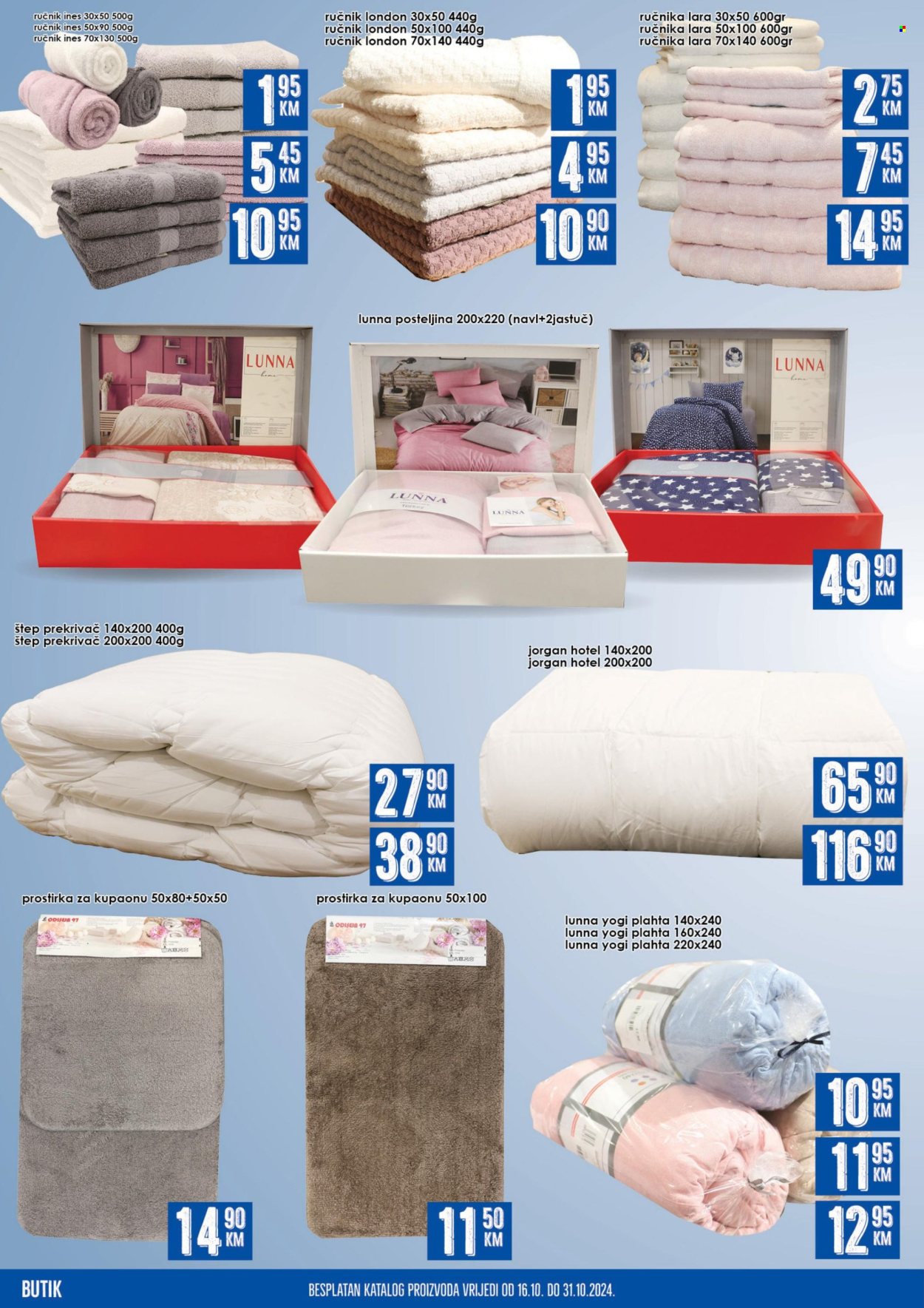 Prodex katalog - 16.10.2024. - 31.10.2024.. Stranica 14