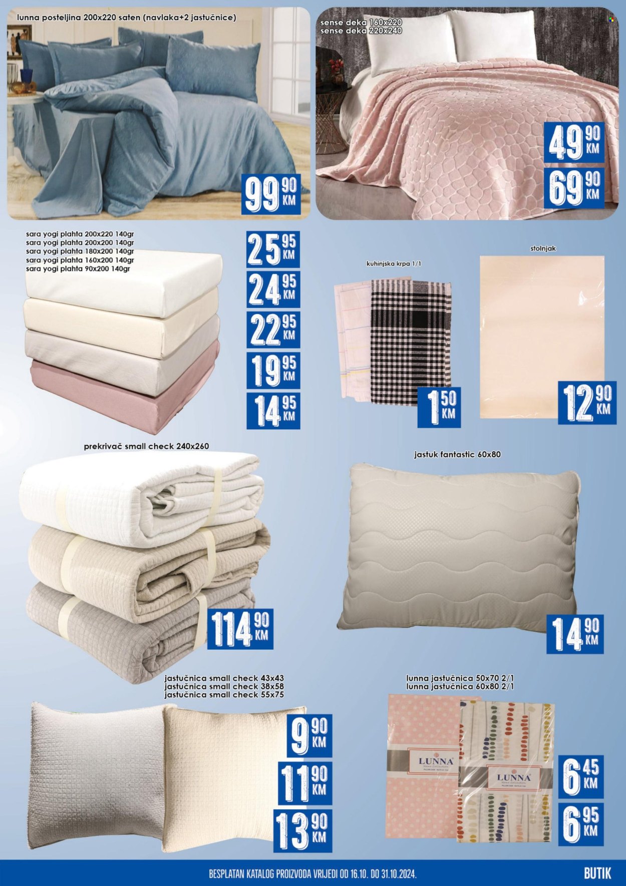 Prodex katalog - 16.10.2024. - 31.10.2024.. Stranica 15