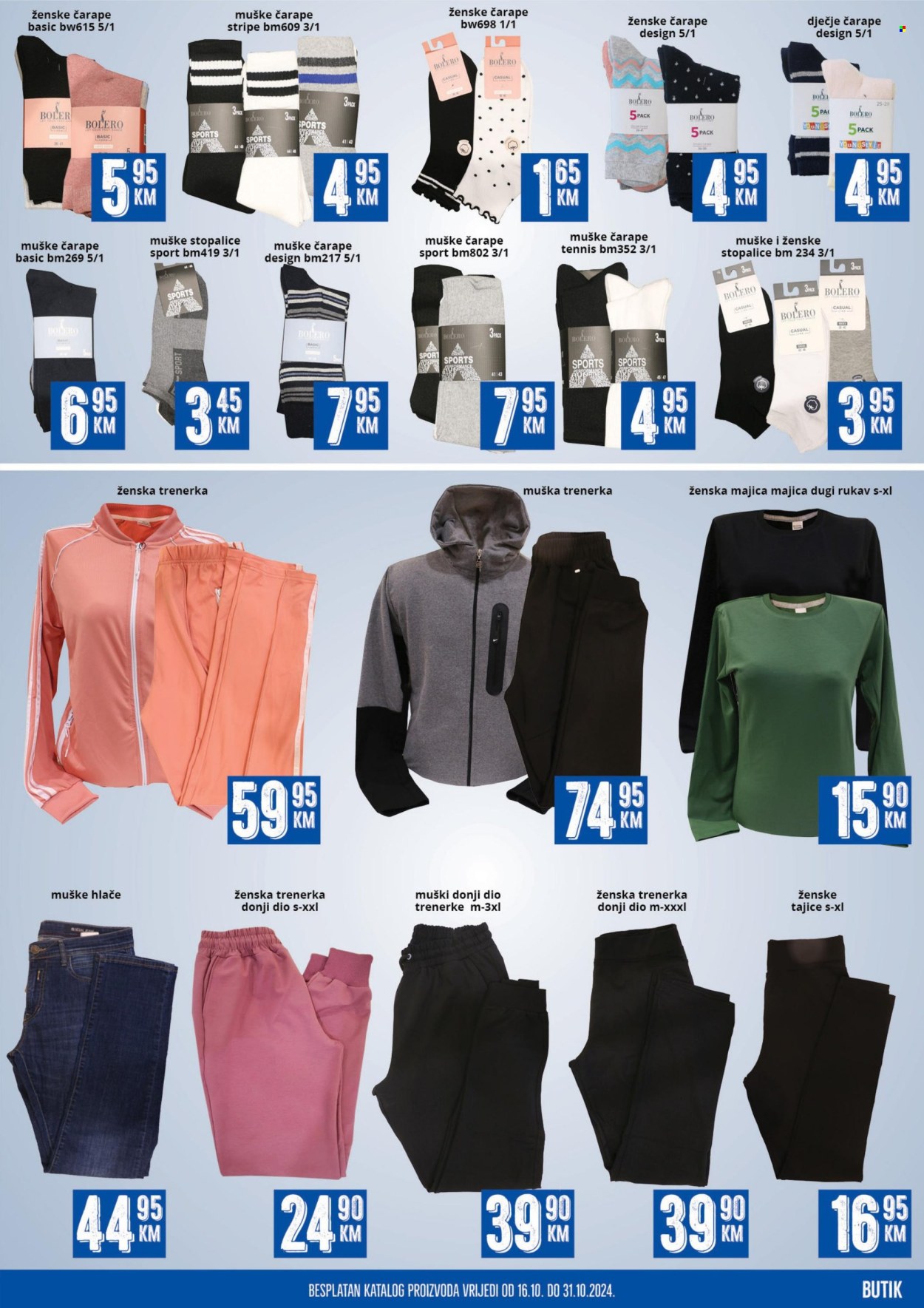 Prodex katalog - 16.10.2024. - 31.10.2024.. Stranica 19
