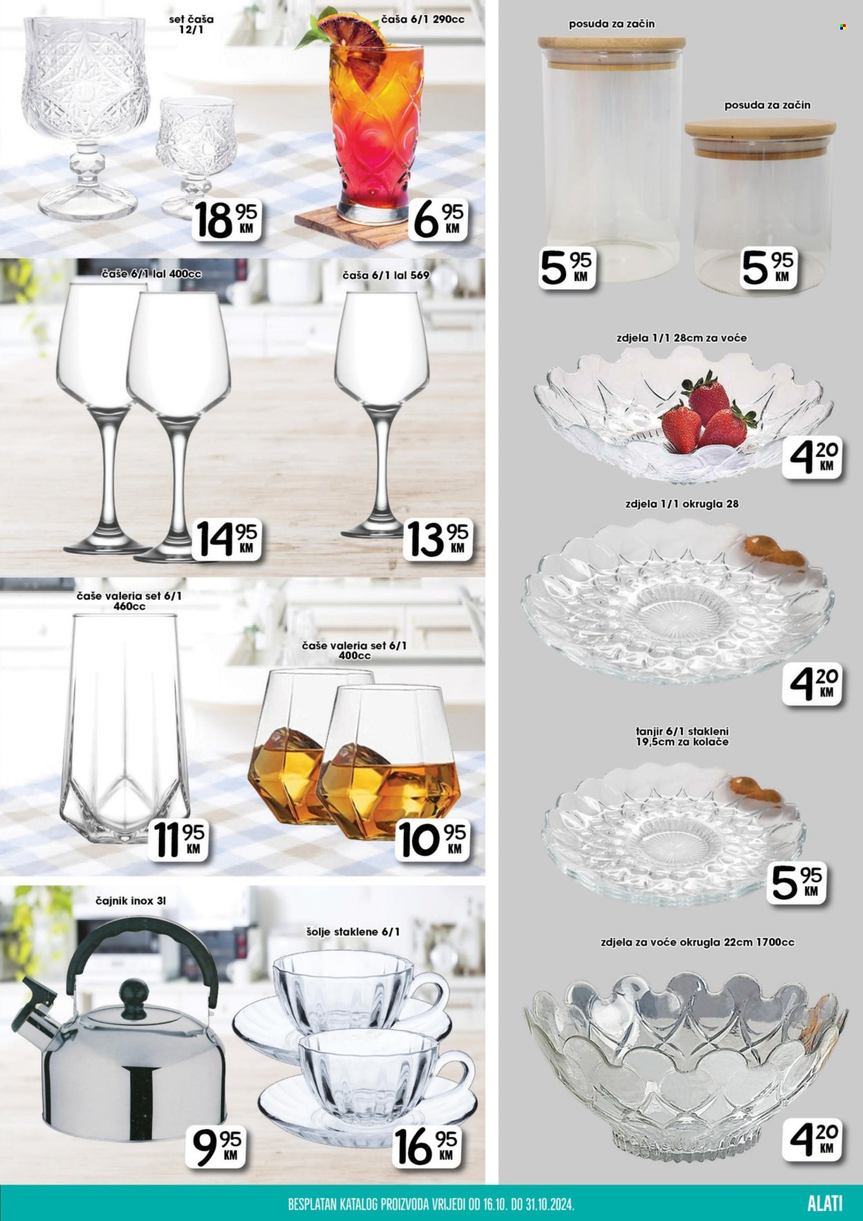Prodex katalog - 16.10.2024. - 31.10.2024.. Stranica 23