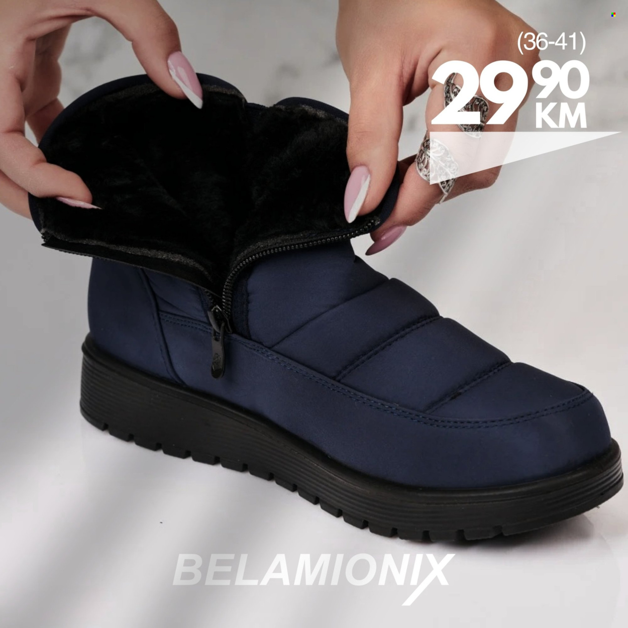 Belamionix katalog. Stranica 3