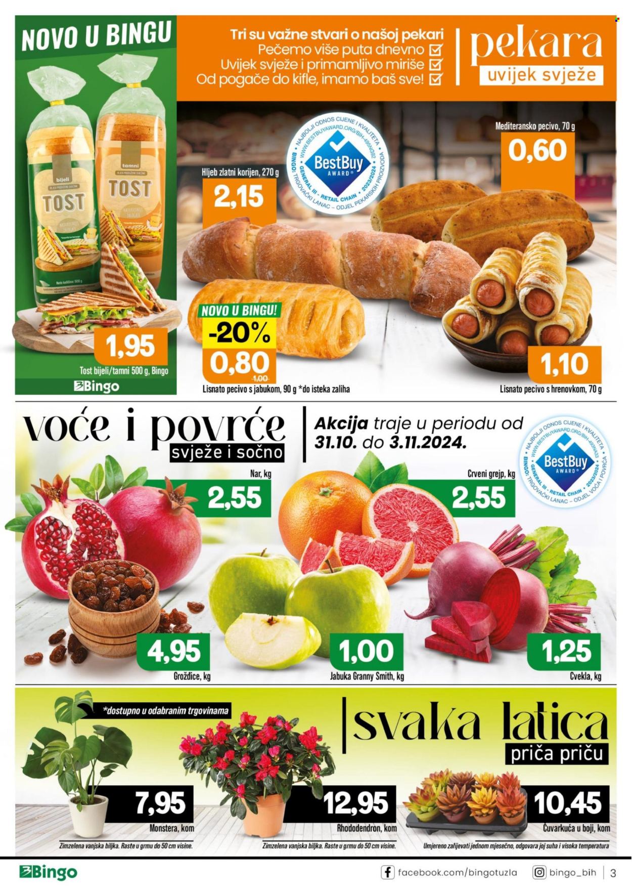 Bingo katalog - 29.10.2024. - 10.11.2024.. Stranica 3