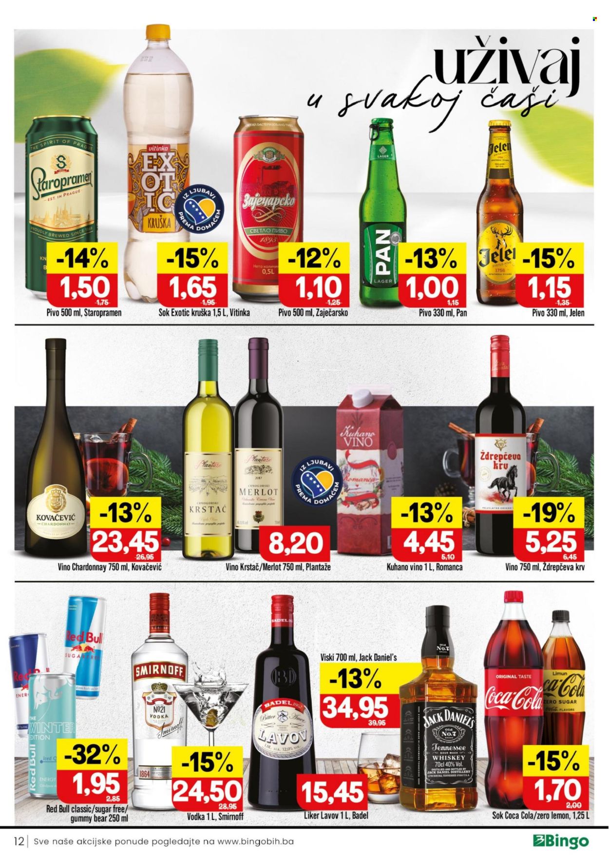 Bingo katalog - 29.10.2024. - 10.11.2024.. Stranica 12