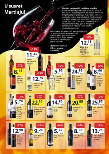 thumbnail - Merlot, Chardonnay Auvin