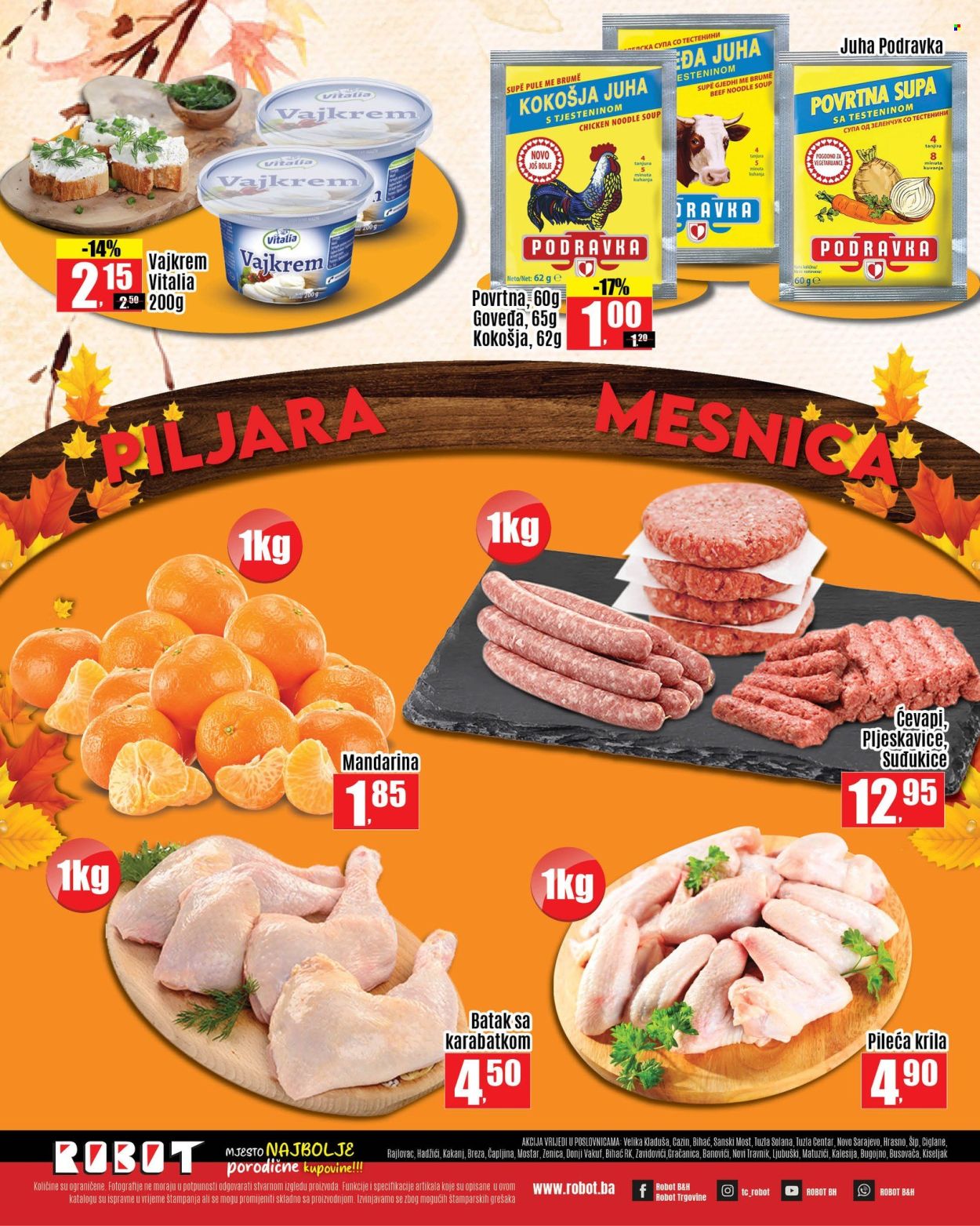 Robot katalog - 31.10.2024. - 03.11.2024.. Stranica 2
