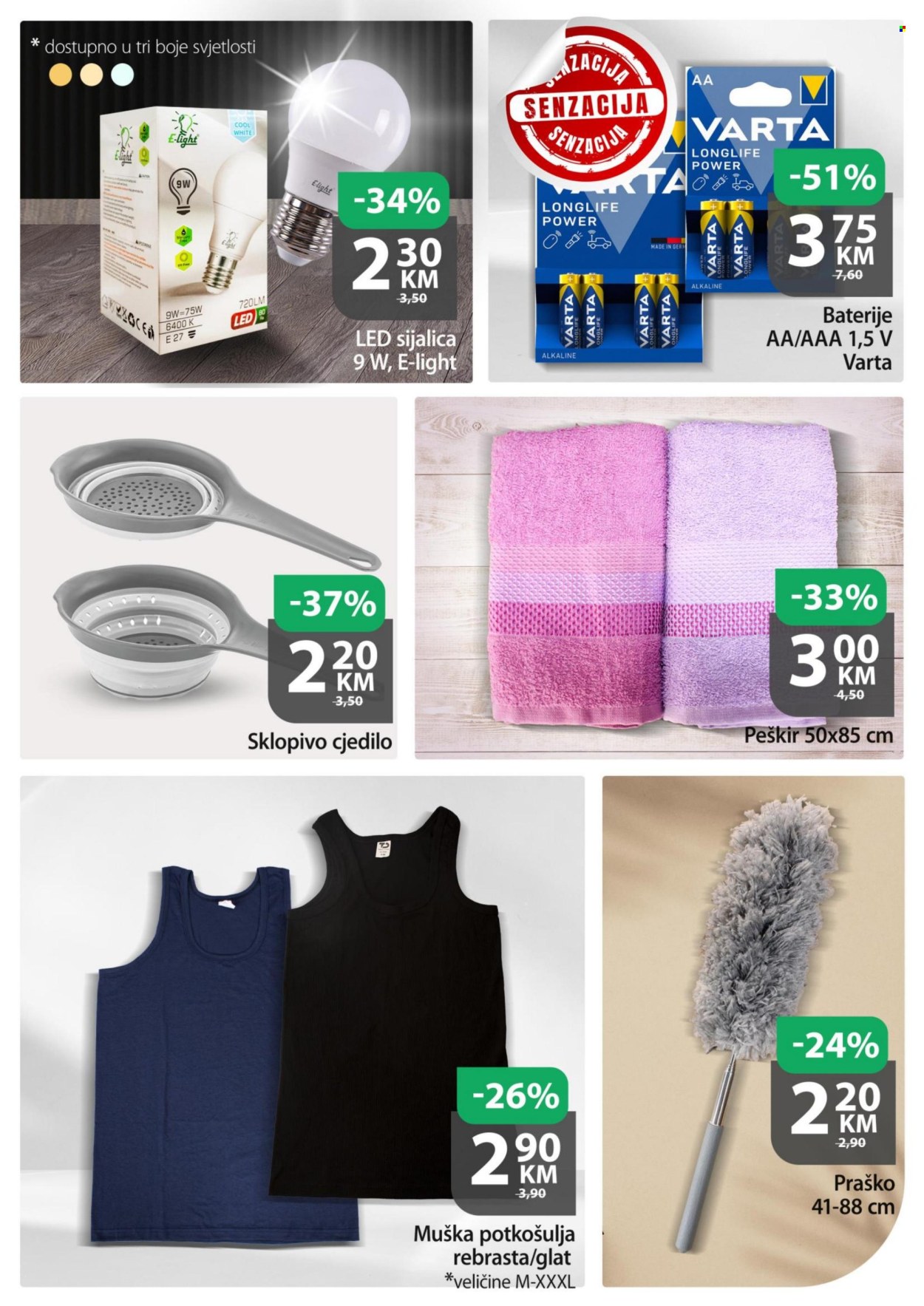 Bingo katalog - 07.11.2024. - 10.11.2024.. Stranica 11