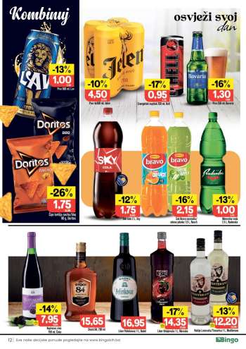 thumbnail - Rakija Lozovača/Travarica 1 L, Mediterano