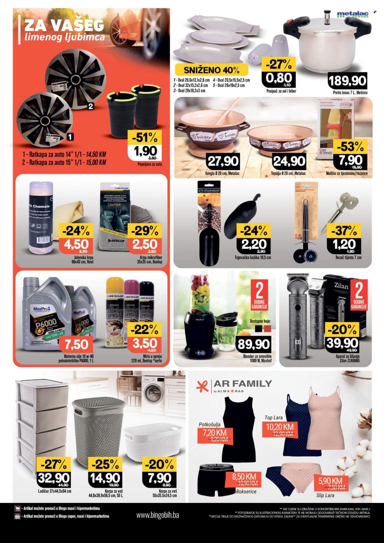 Bingo katalog - 12.11.2024. - 24.11.2024.. Stranica 16
