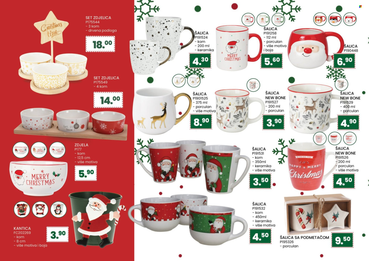 FIS katalog - 15.11.2024. - 13.01.2025.. Stranica 14