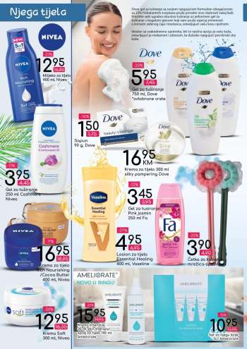 thumbnail - Dove beauty cream bar