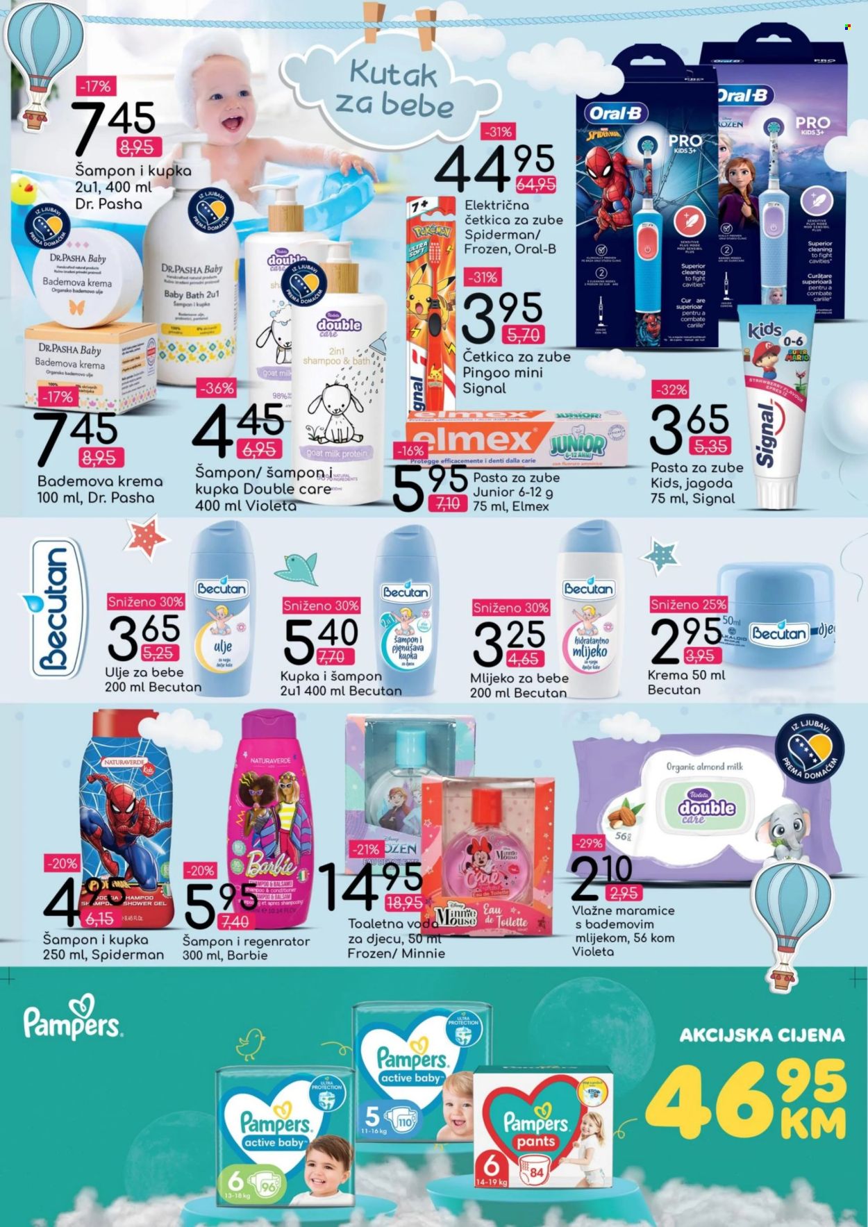 Bingo katalog - 18.11.2024. - 22.12.2024.. Stranica 13
