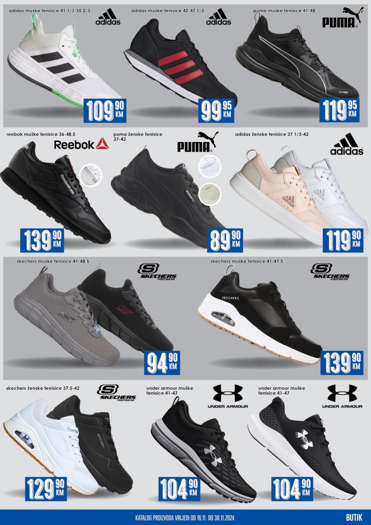 Prodex katalog - 15.11.2024. - 30.11.2024.. Stranica 17