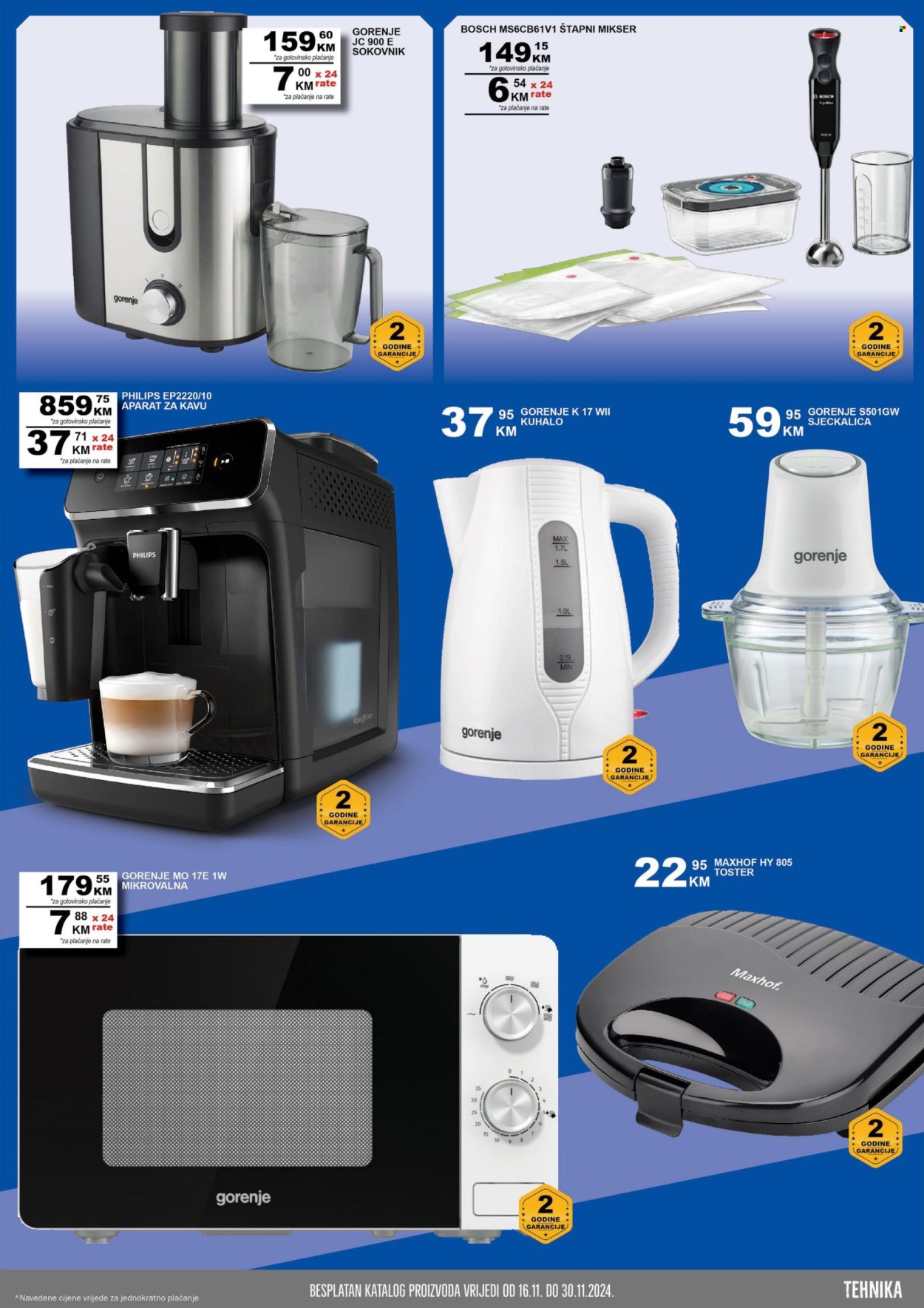 Prodex katalog - 15.11.2024. - 30.11.2024.. Stranica 47