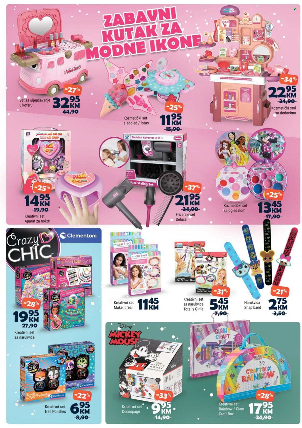 Bingo katalog - 20.11.2024. - 12.01.2025.. Stranica 6