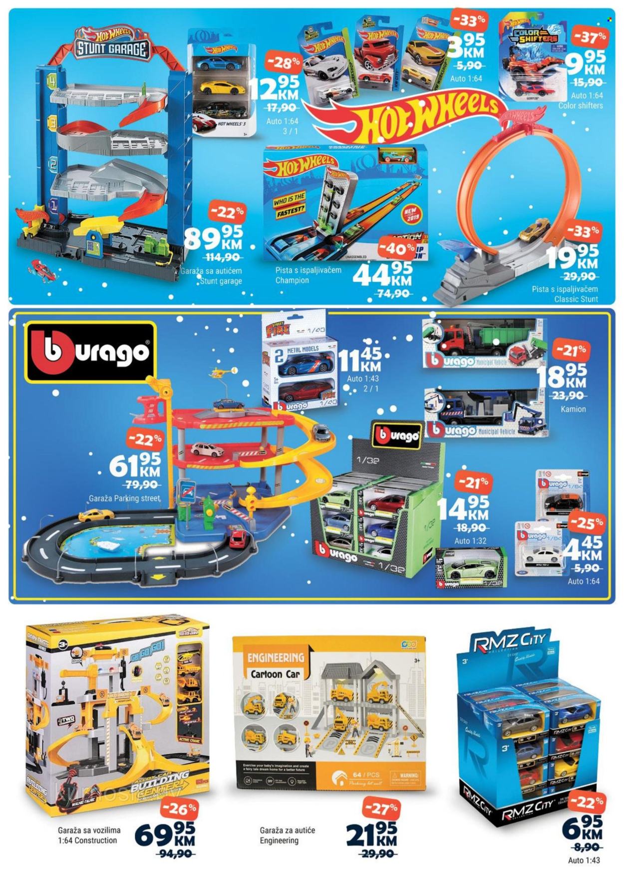 Bingo katalog - 20.11.2024. - 12.01.2025.. Stranica 11