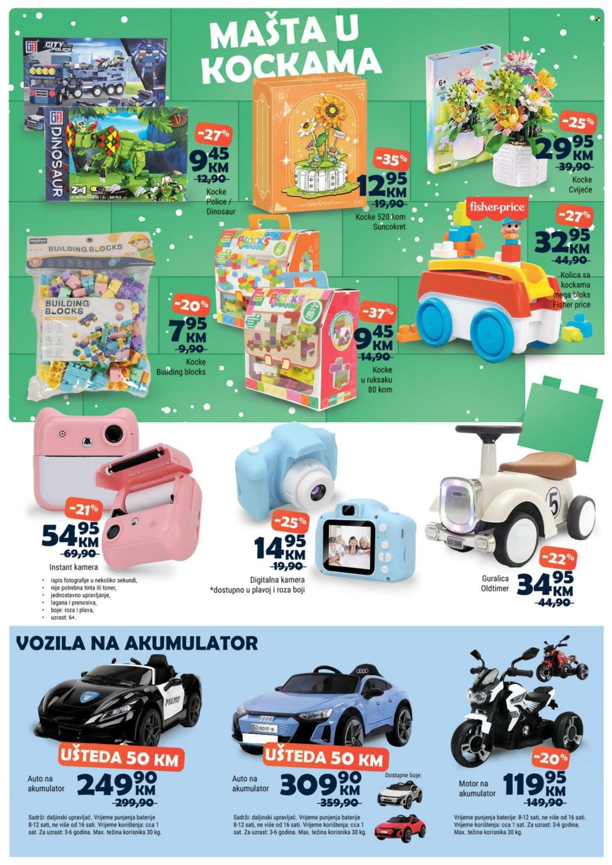 Bingo katalog - 20.11.2024. - 12.01.2025.. Stranica 15