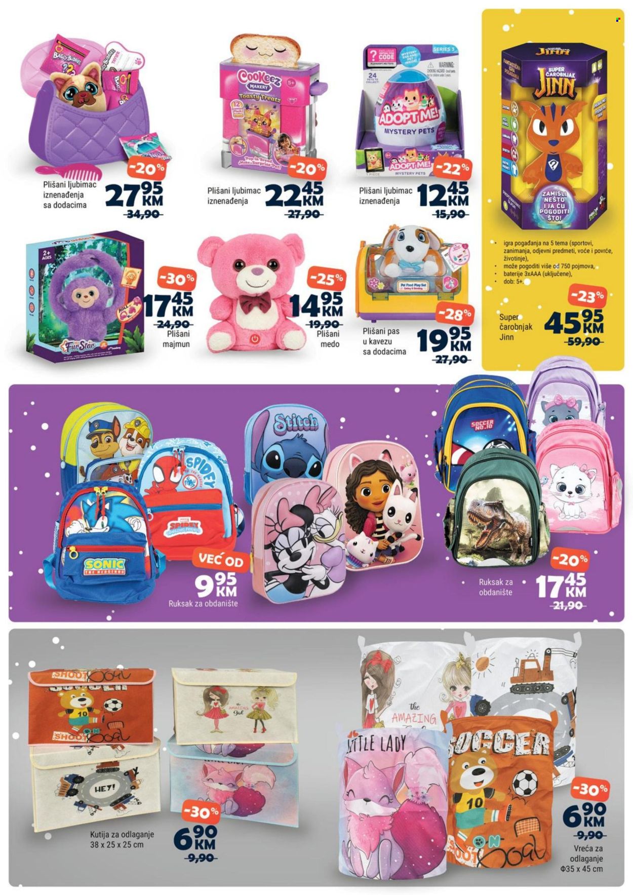 Bingo katalog - 20.11.2024. - 12.01.2025.. Stranica 19
