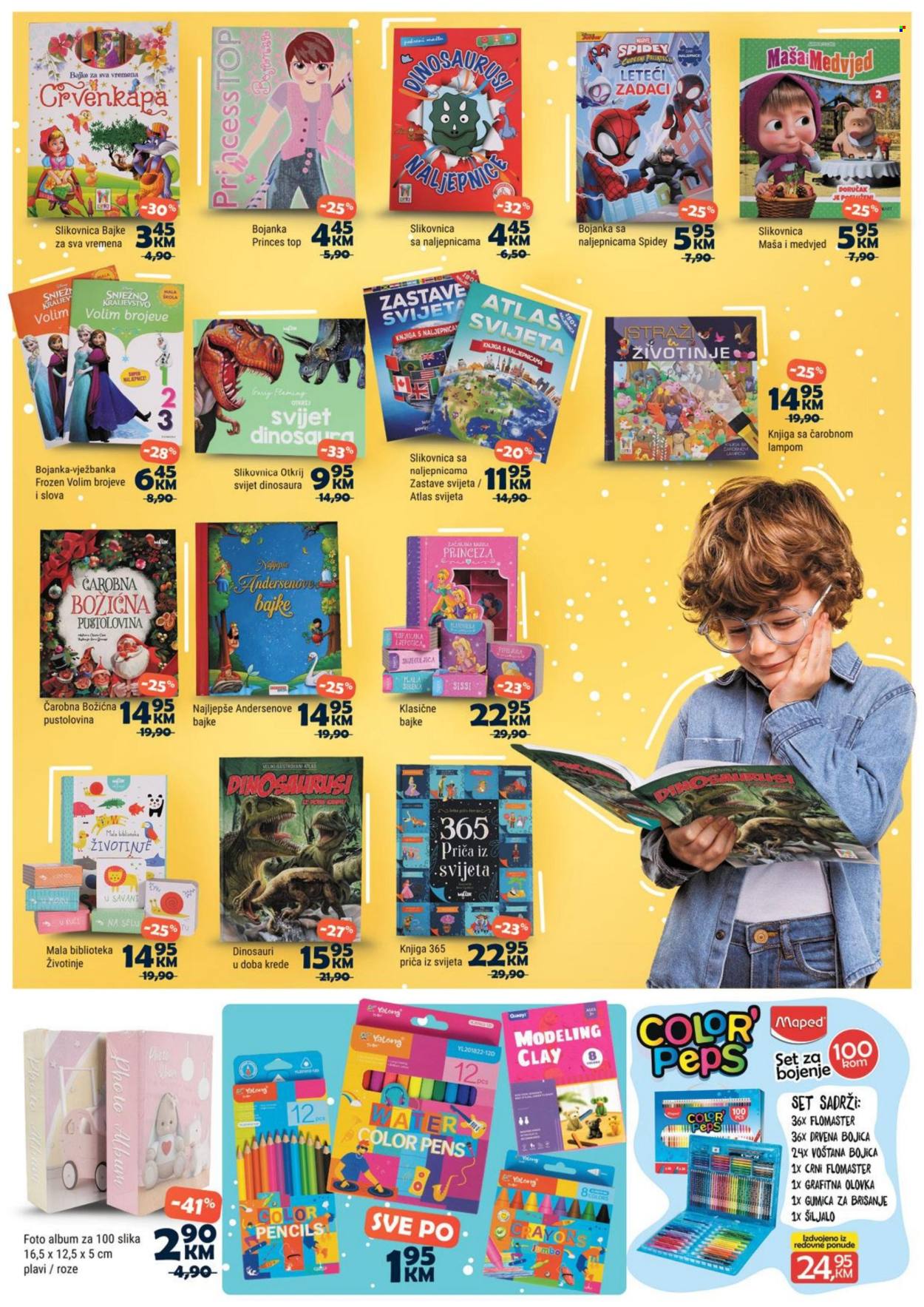 Bingo katalog - 20.11.2024. - 12.01.2025.. Stranica 21