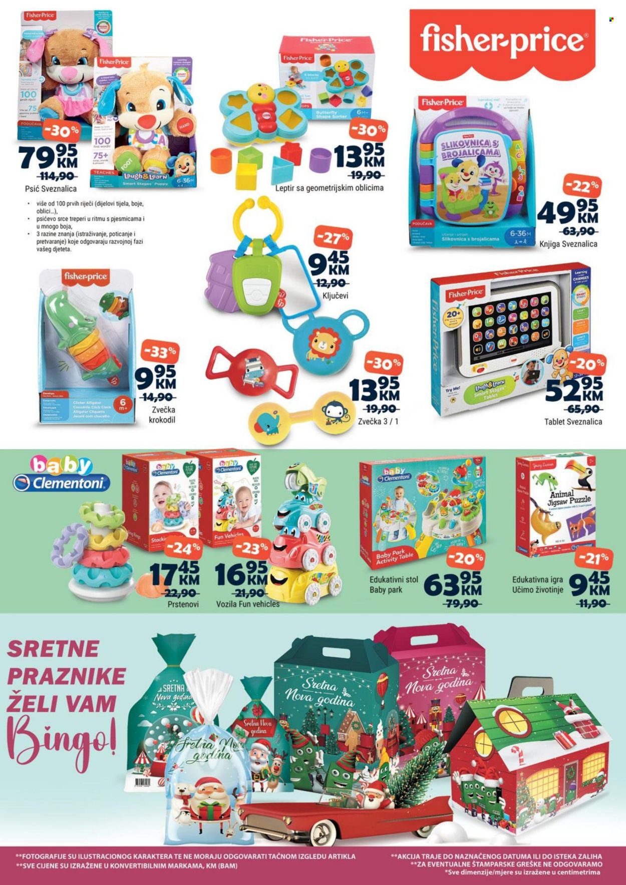 Bingo katalog - 20.11.2024. - 12.01.2025.. Stranica 24