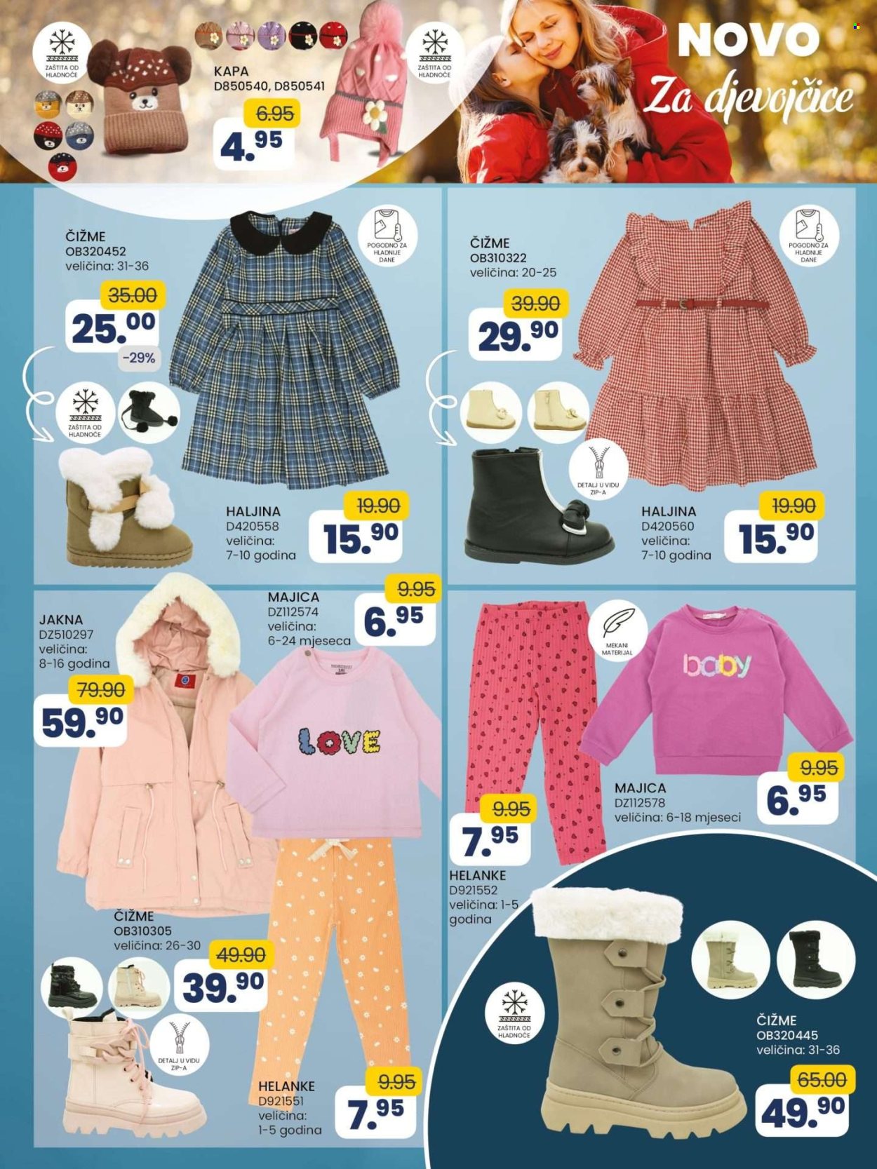 FIS katalog - 26.11.2024. - 16.12.2024.. Stranica 7