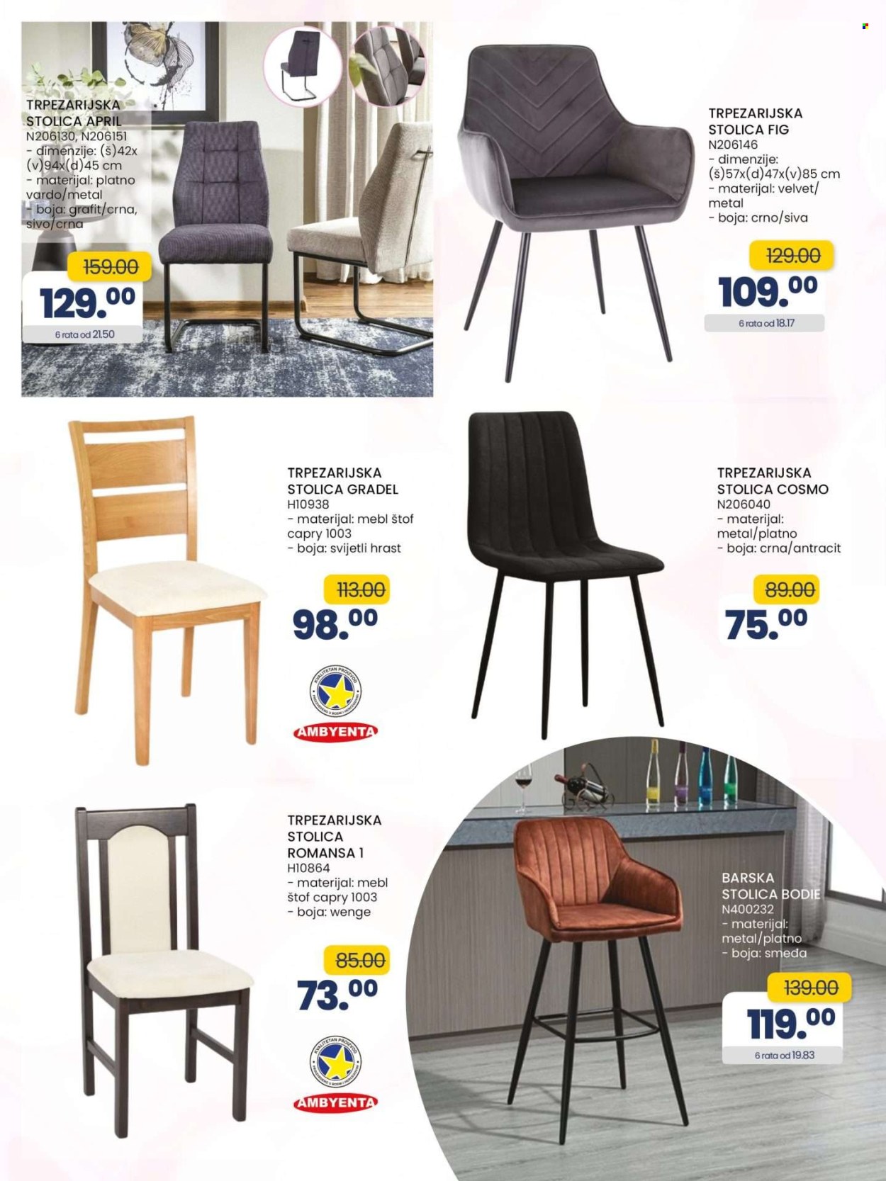 FIS katalog - 26.11.2024. - 16.12.2024.. Stranica 32