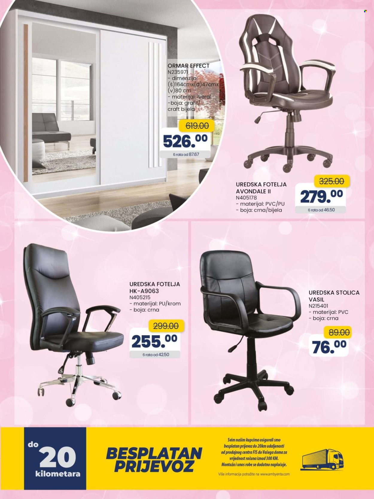 FIS katalog - 26.11.2024. - 16.12.2024.. Stranica 41