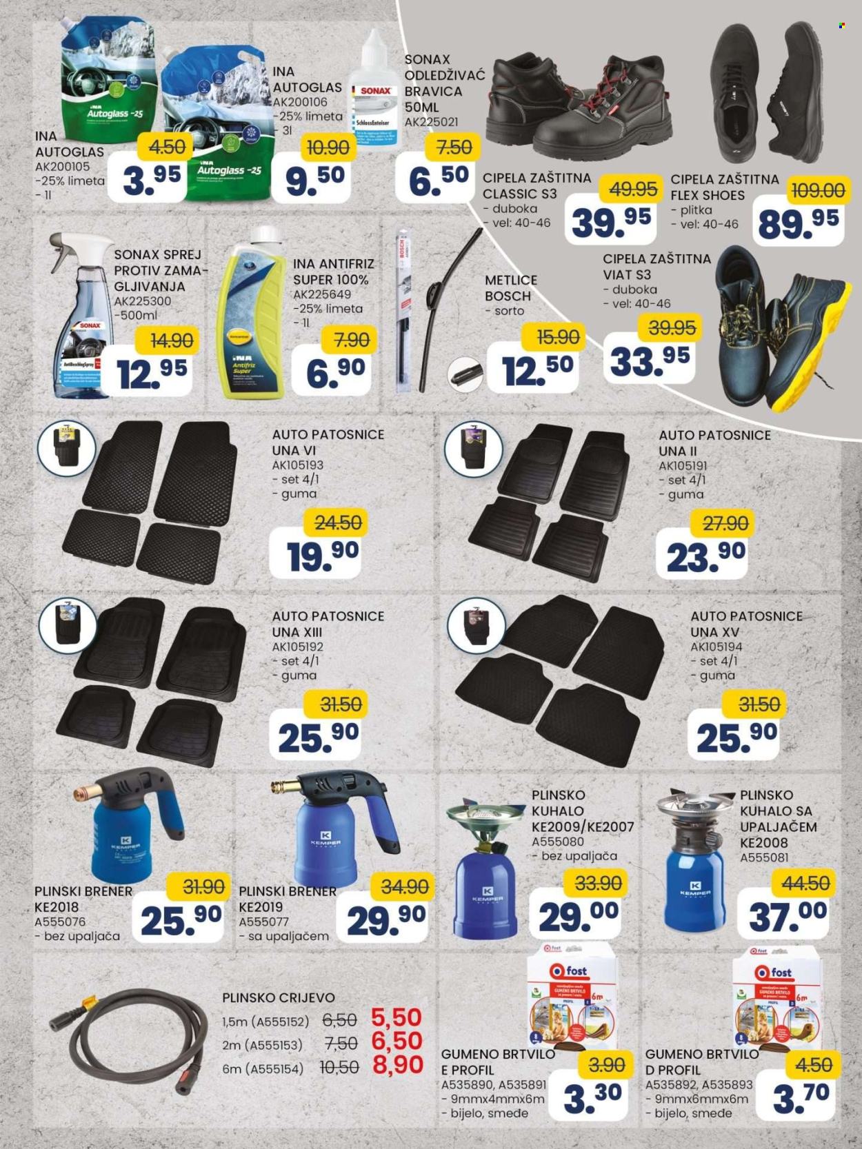 FIS katalog - 26.11.2024. - 16.12.2024.. Stranica 51