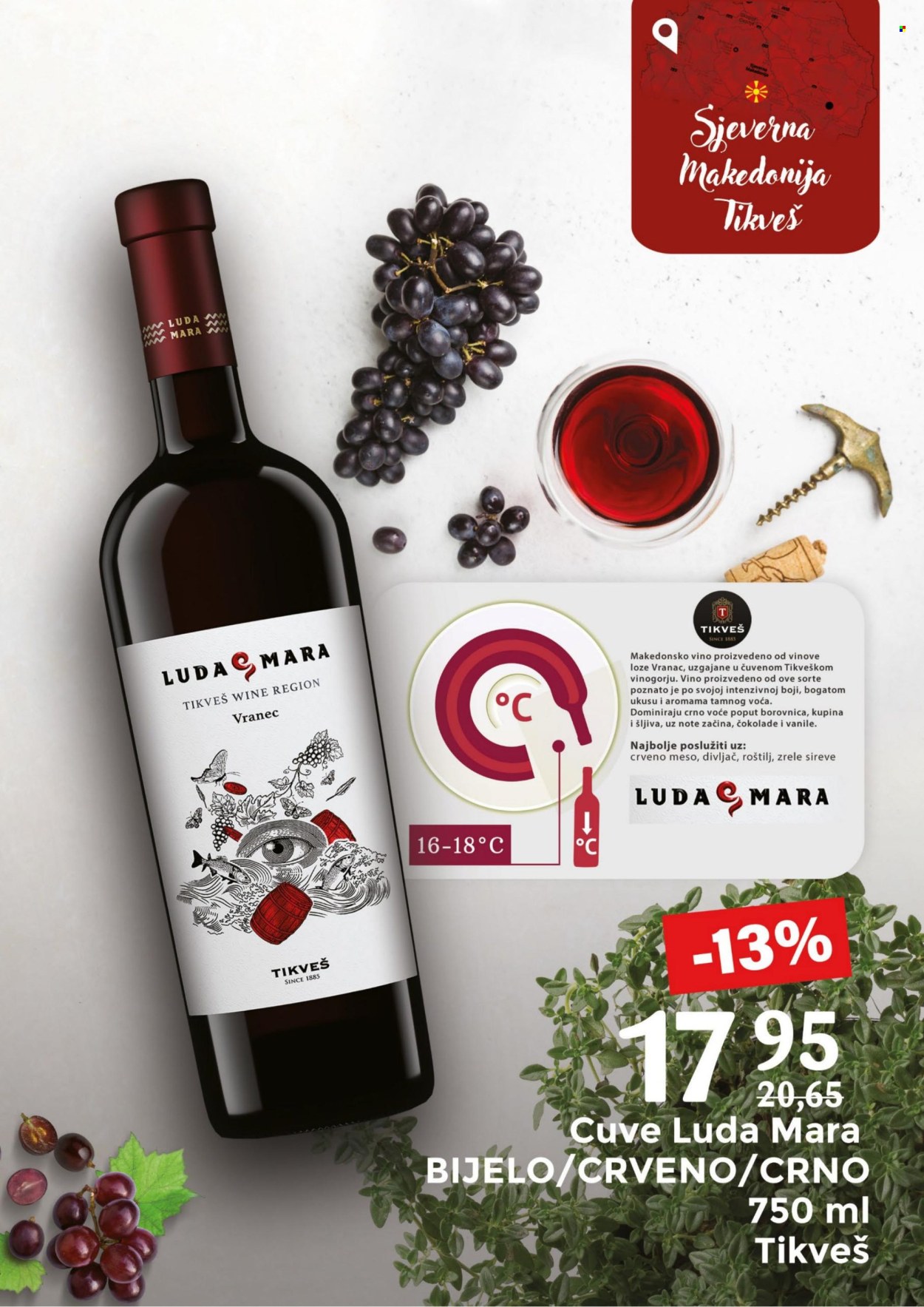 Bingo katalog - 25.11.2024. - 06.12.2024.. Stranica 3