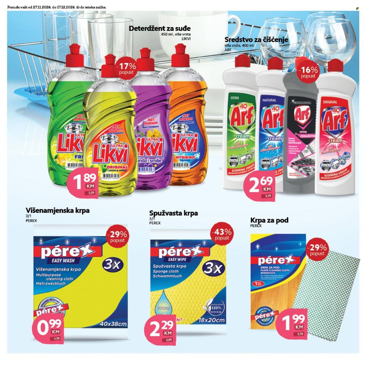 Tropic katalog - 27.11.2024. - 17.12.2024.. Stranica 44