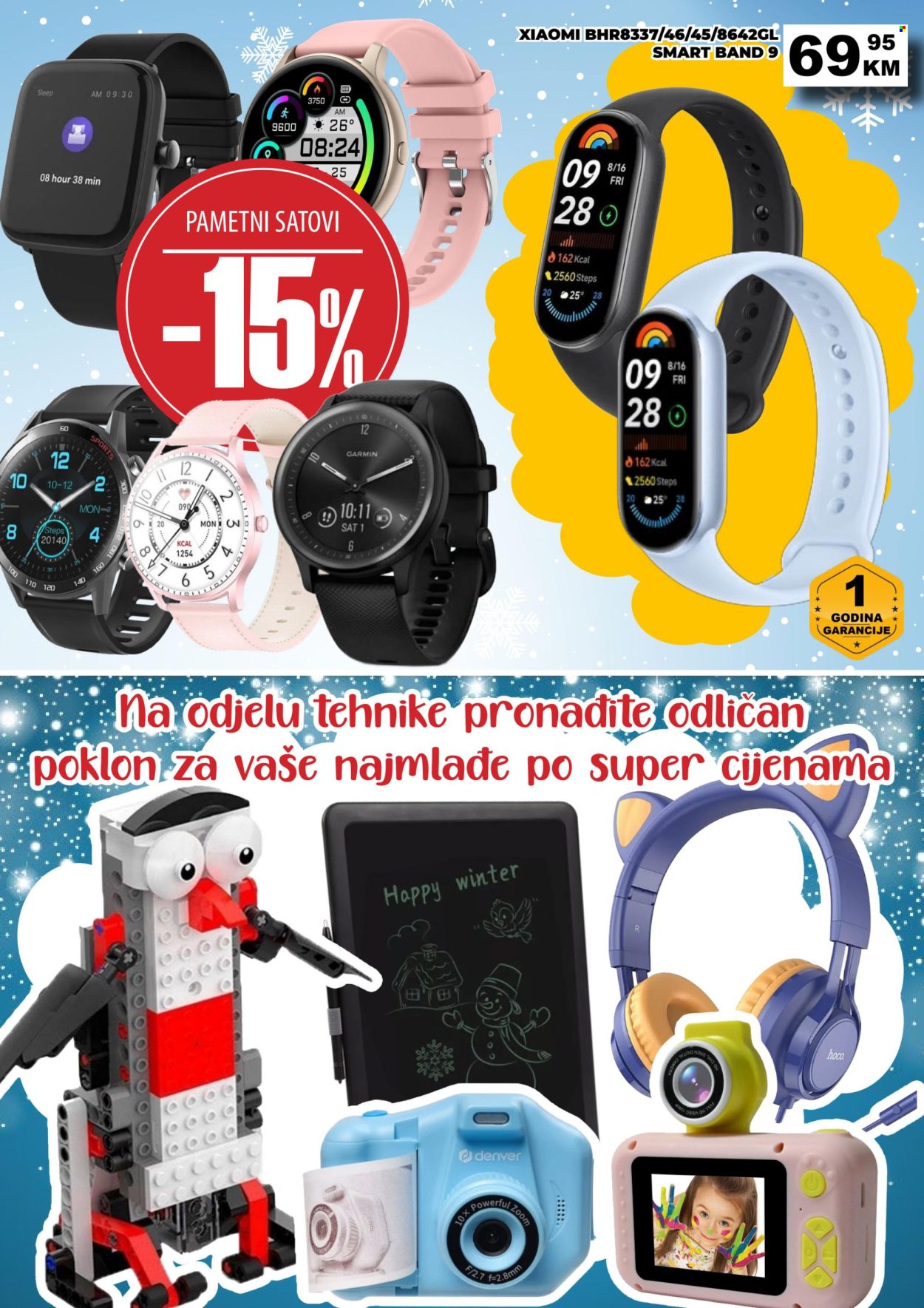 Prodex katalog - 29.11.2024. - 30.11.2024.. Stranica 12