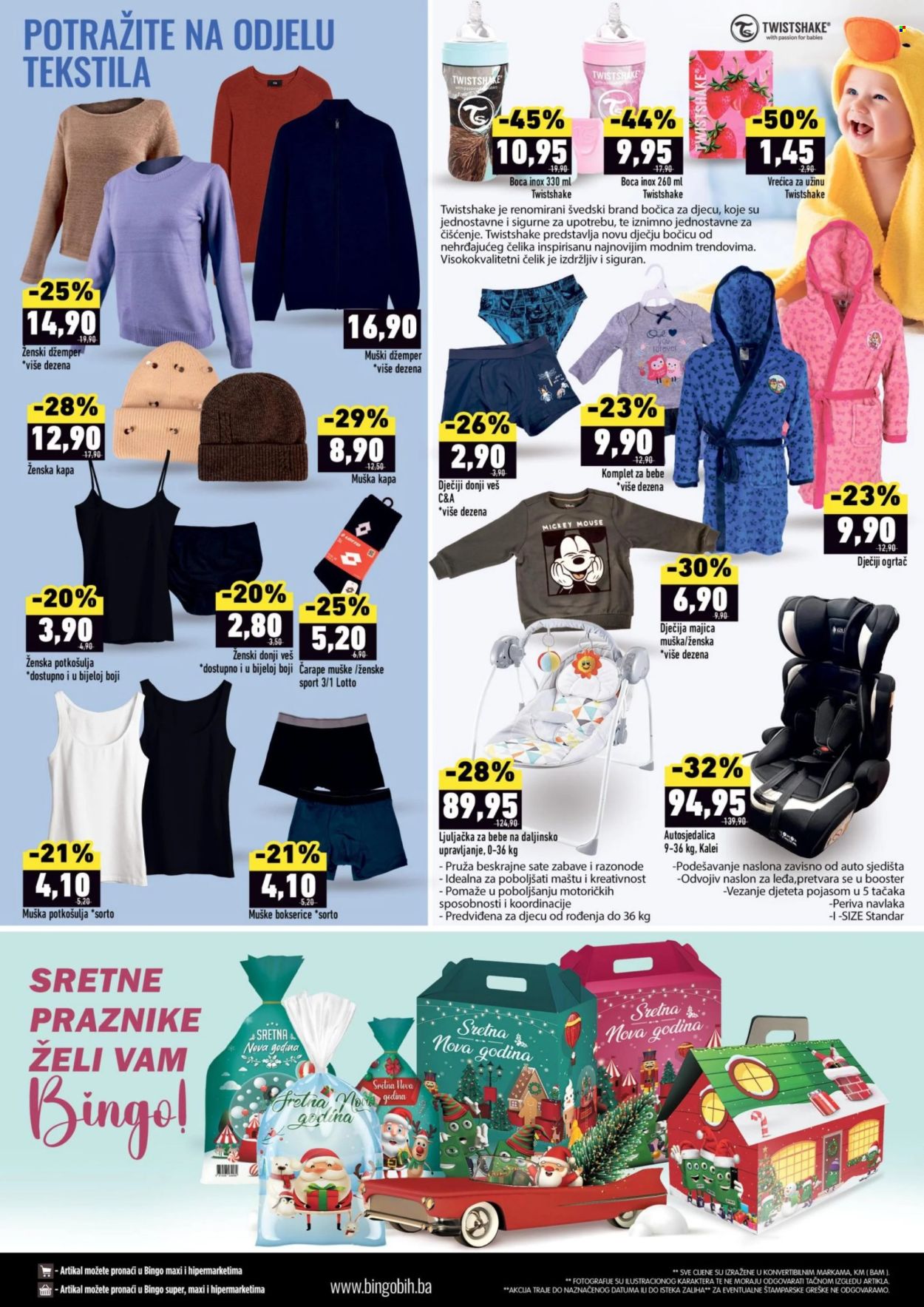 Bingo katalog - 03.12.2024. - 15.12.2024.. Stranica 18