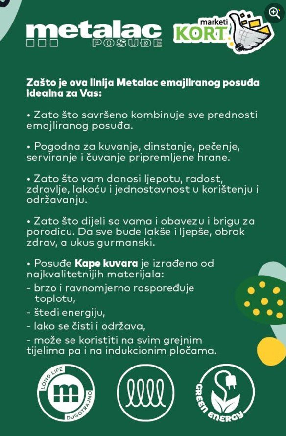 Kort marketi katalog - 01.12.2024. - 28.02.2025.. Stranica 3