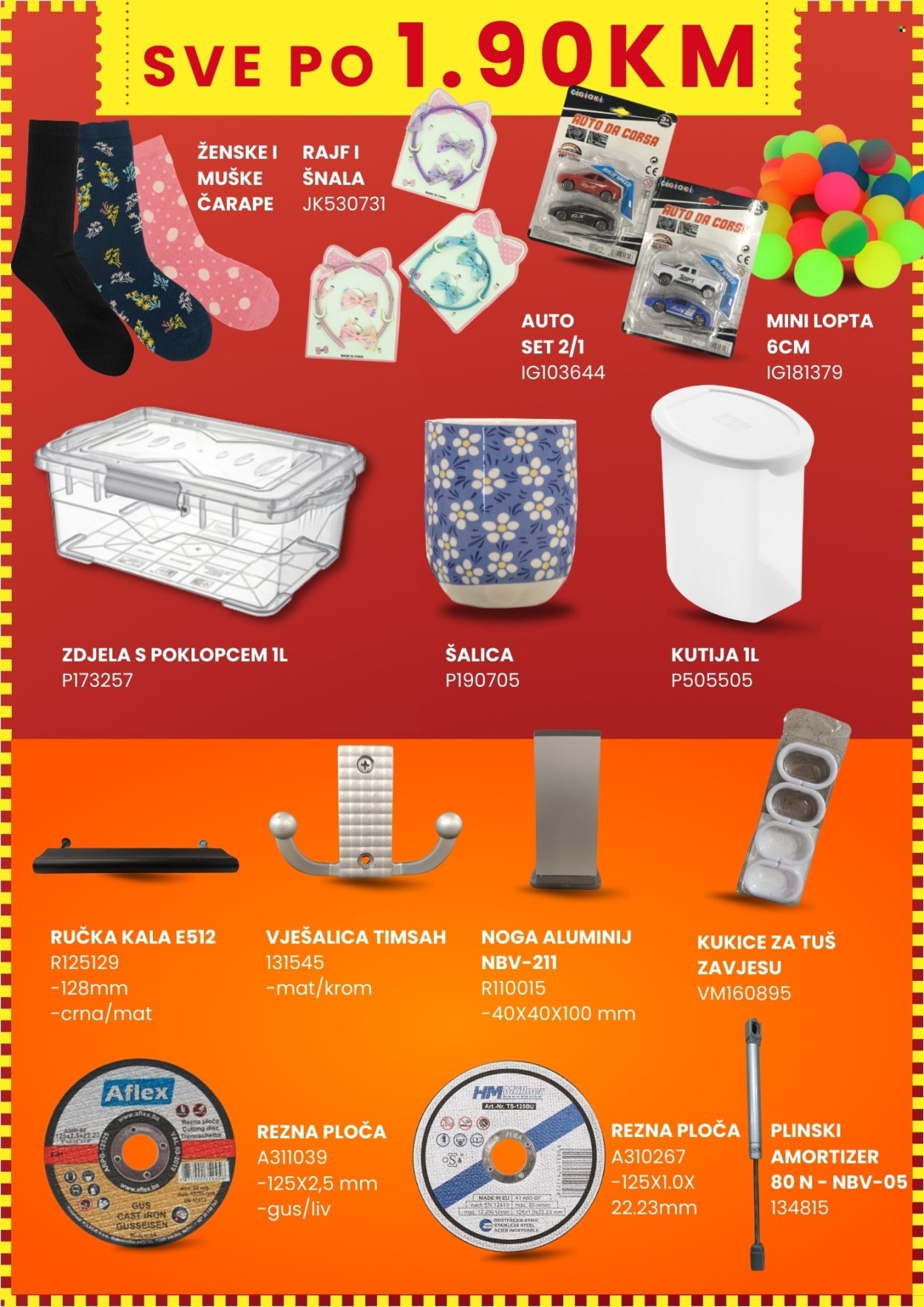 FIS katalog - 05.12.2024. - 07.12.2024.. Stranica 2