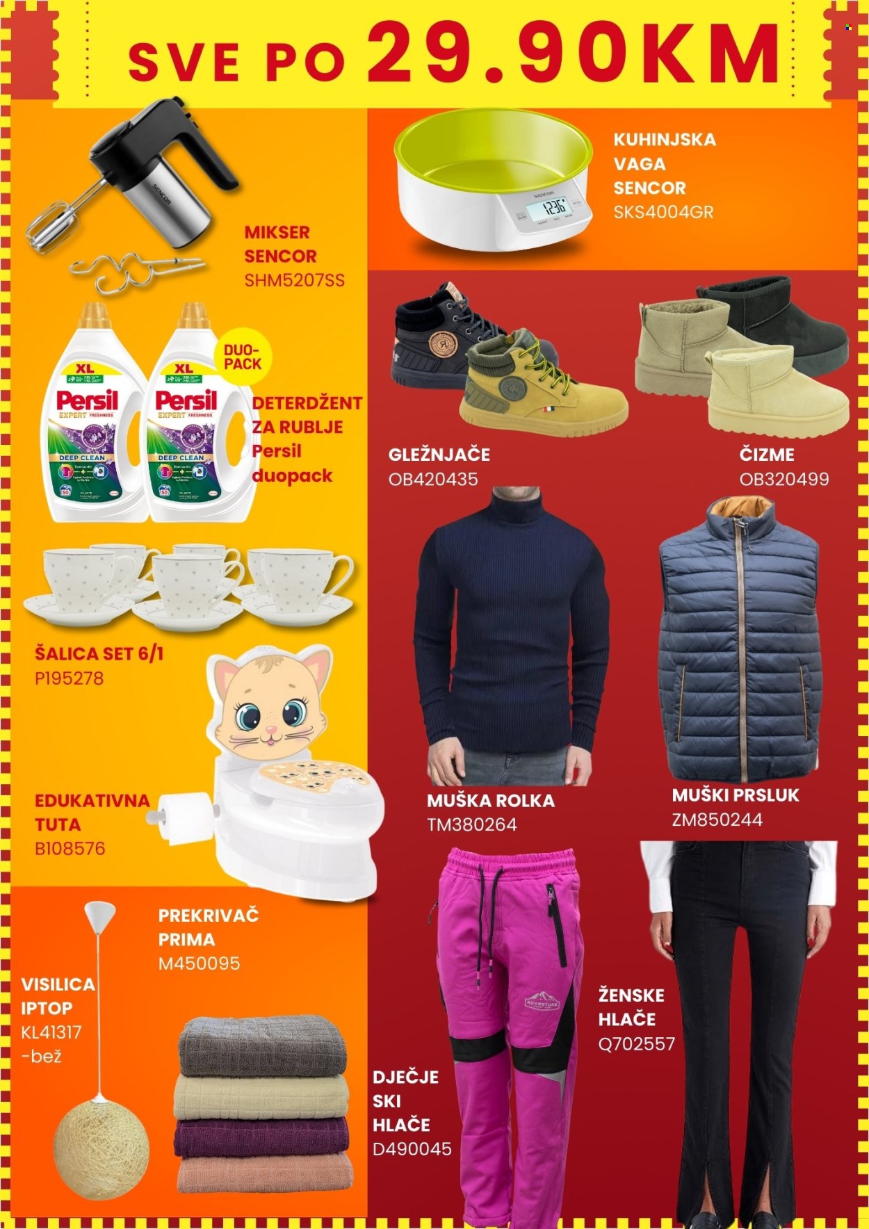 FIS katalog - 05.12.2024. - 07.12.2024.. Stranica 10