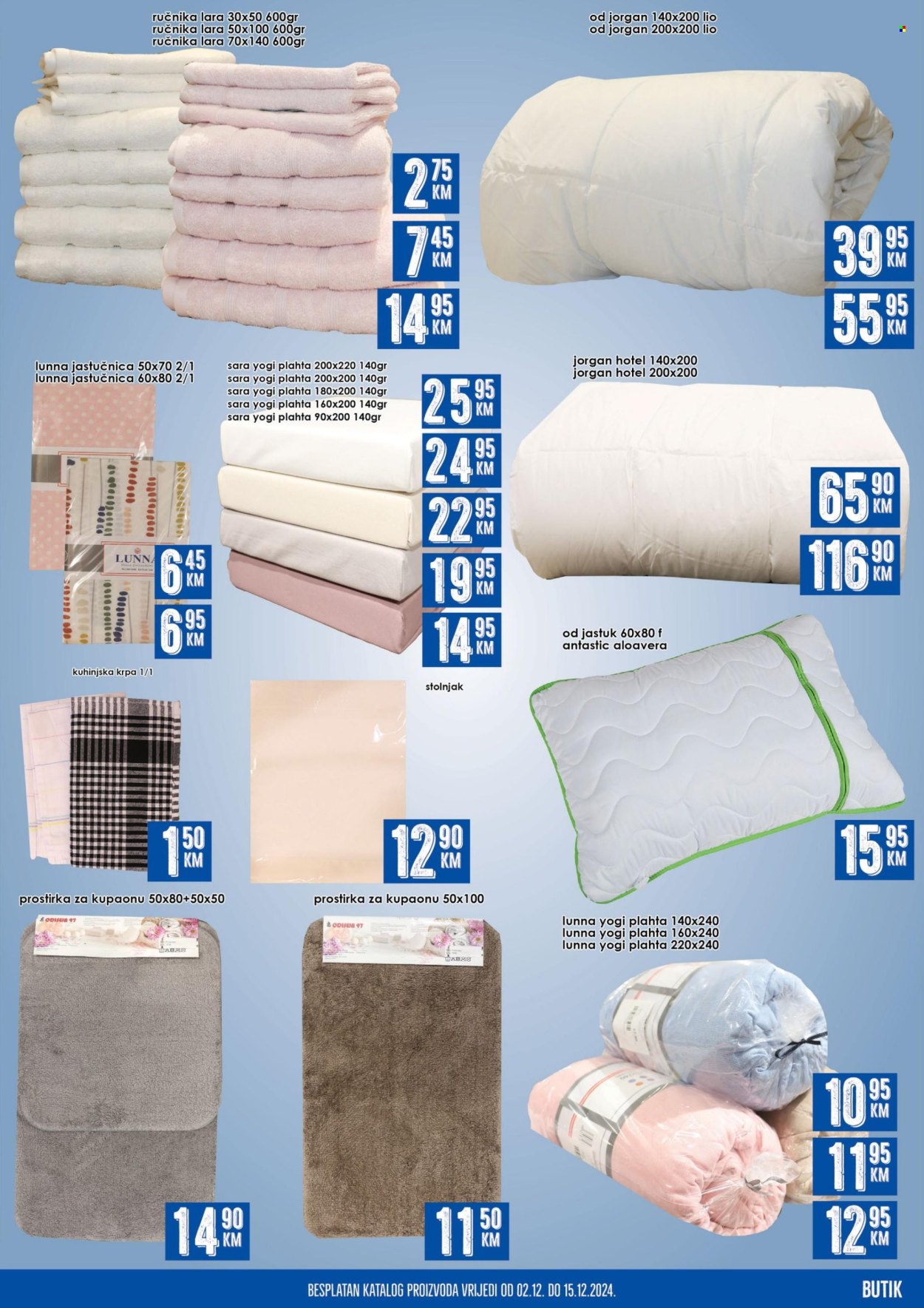 Prodex katalog - 02.12.2024. - 15.12.2024.. Stranica 17