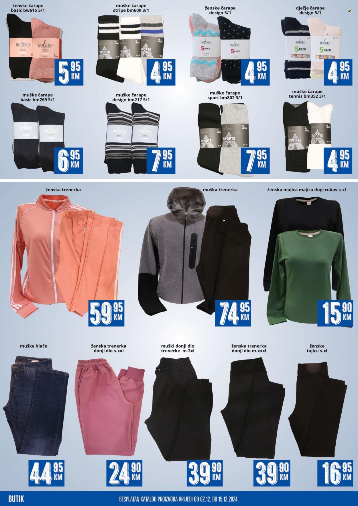 Prodex katalog - 02.12.2024. - 15.12.2024.. Stranica 20