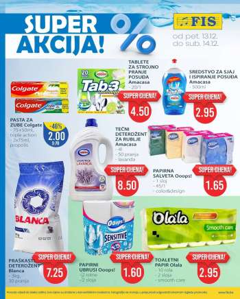 thumbnail - Tablete za strojno pranje posuđa Amacasa