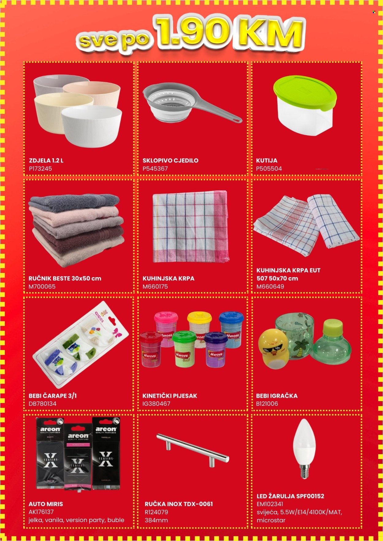FIS katalog - 12.12.2024. - 14.12.2024.. Stranica 3
