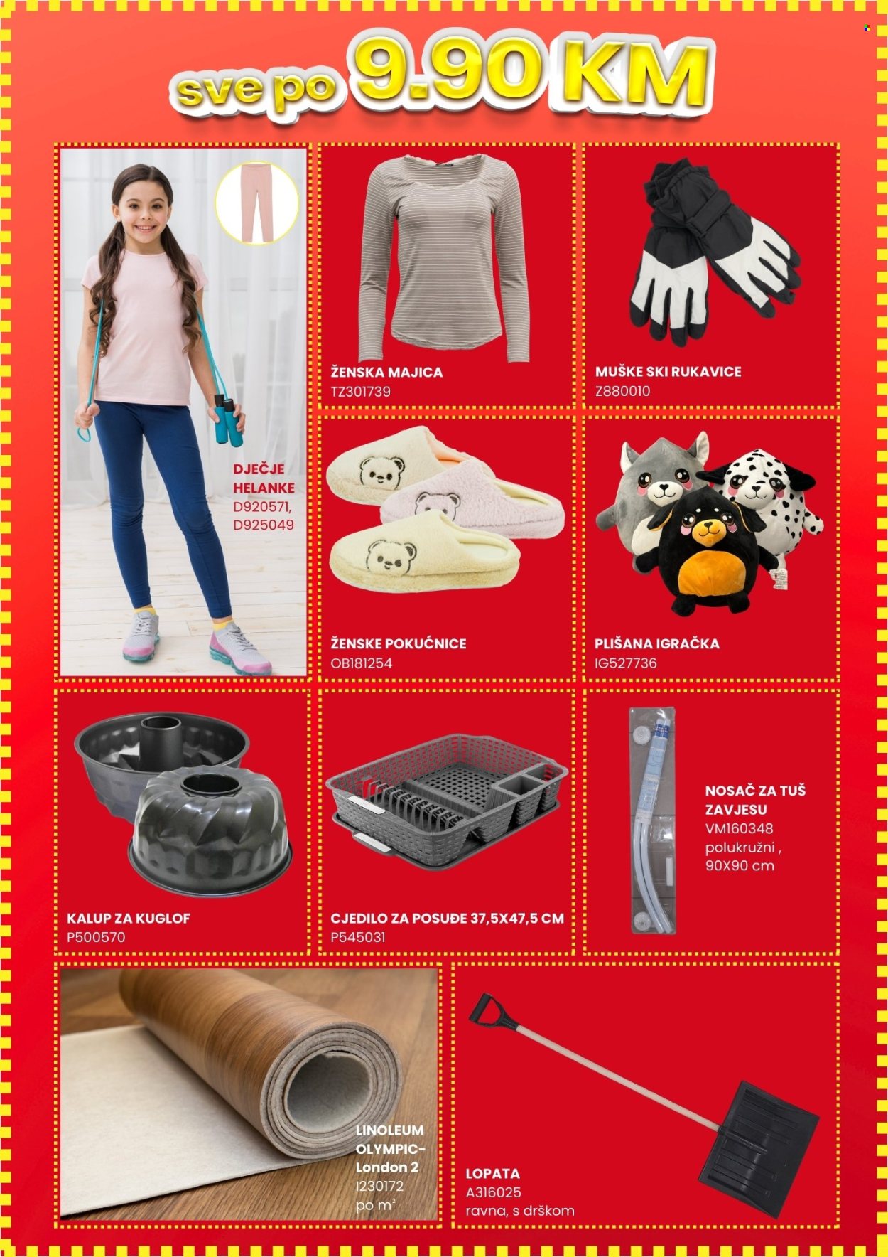 FIS katalog - 12.12.2024. - 14.12.2024.. Stranica 7