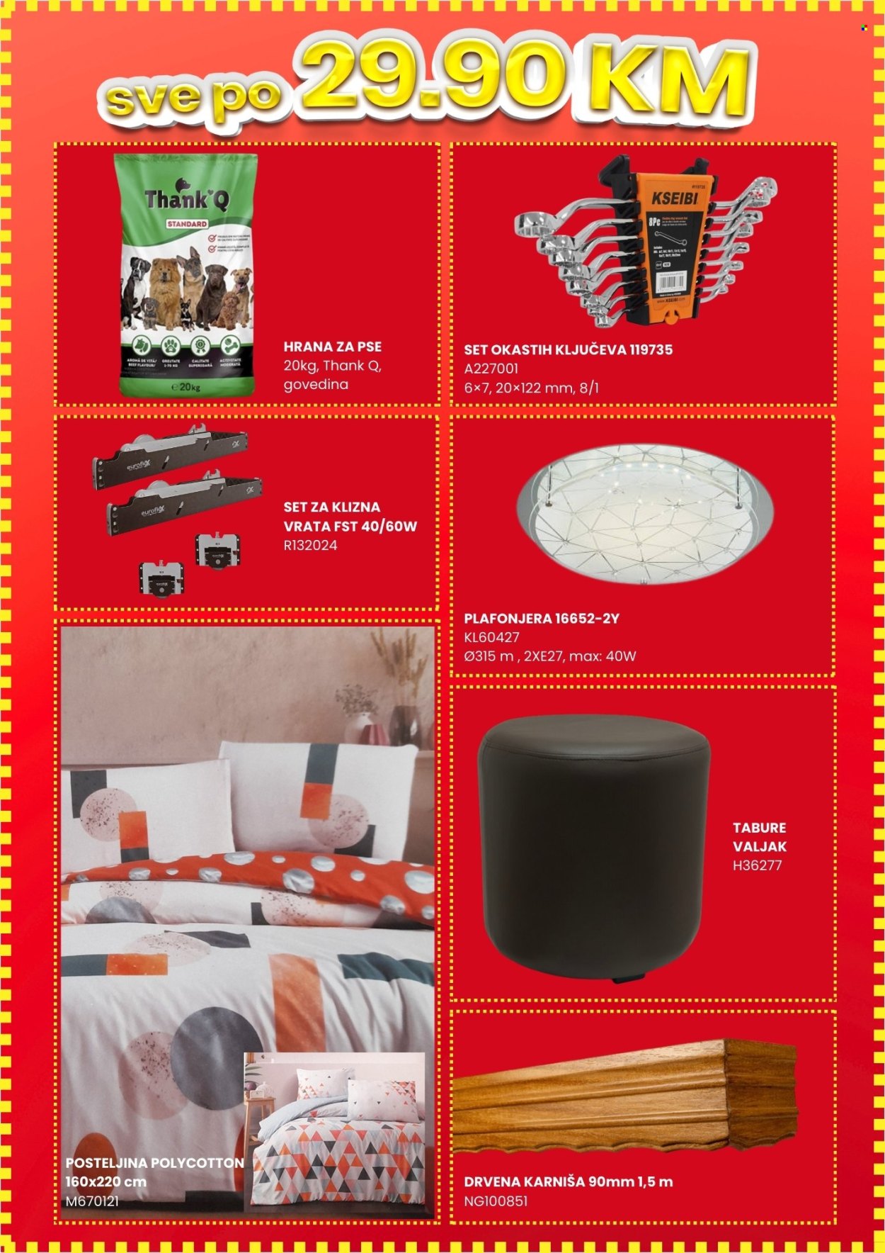 FIS katalog - 12.12.2024. - 14.12.2024.. Stranica 11