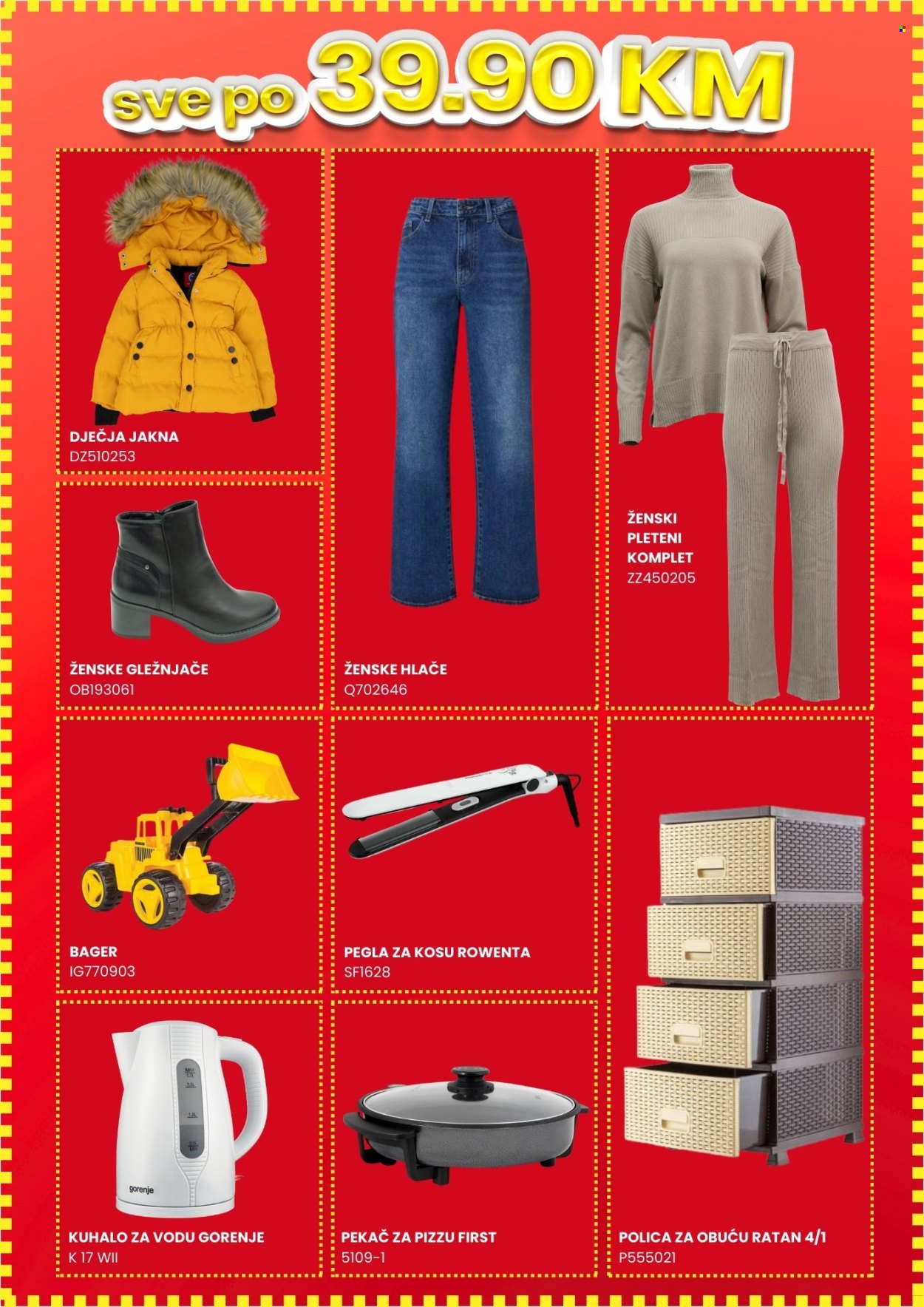 FIS katalog - 12.12.2024. - 14.12.2024.. Stranica 12