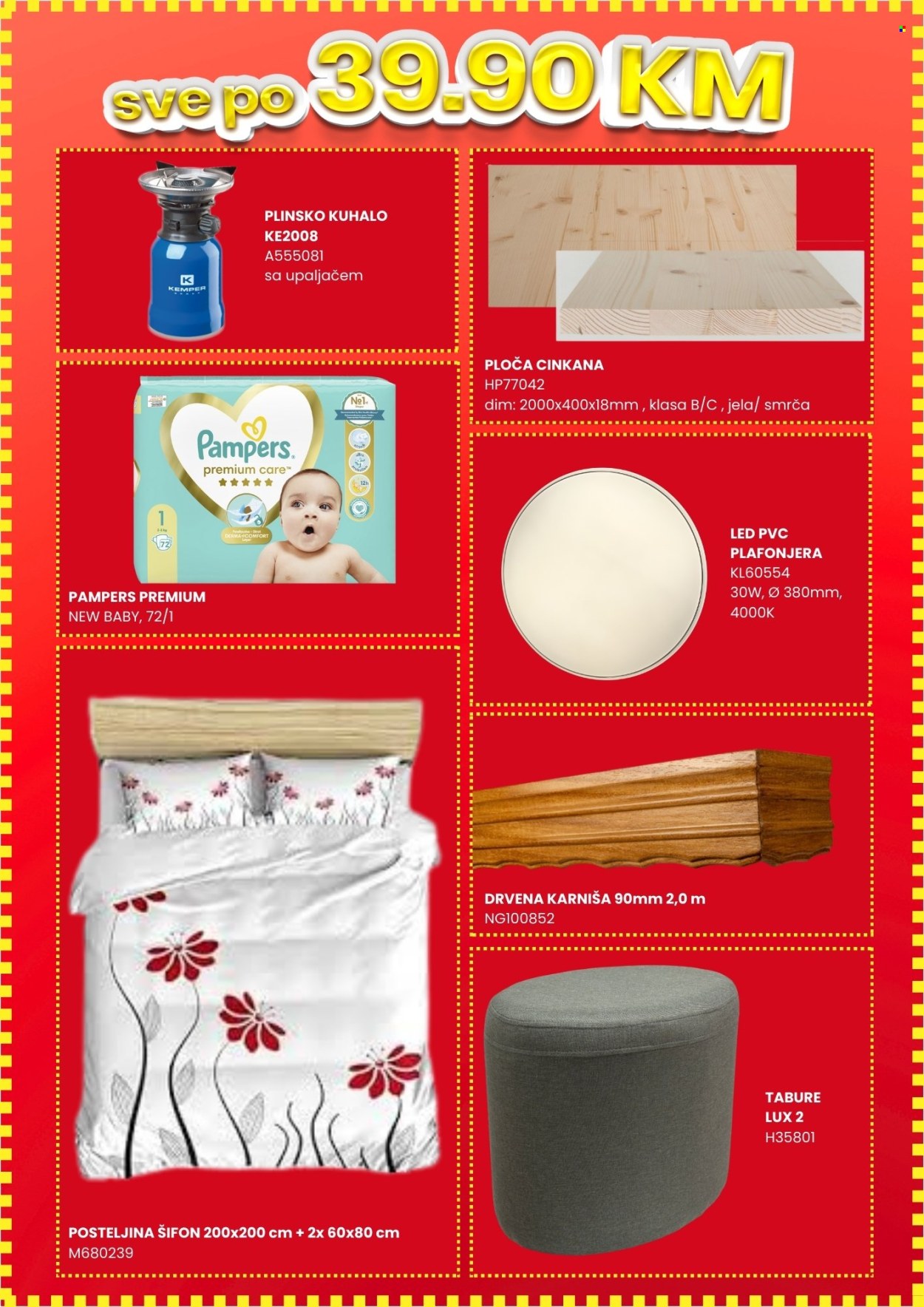 FIS katalog - 12.12.2024. - 14.12.2024.. Stranica 13