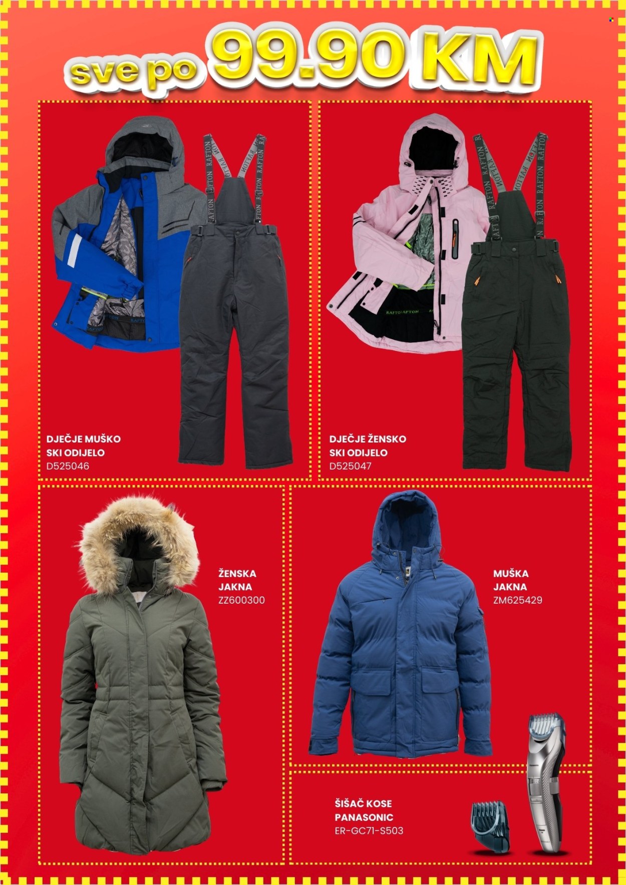 FIS katalog - 12.12.2024. - 14.12.2024.. Stranica 15