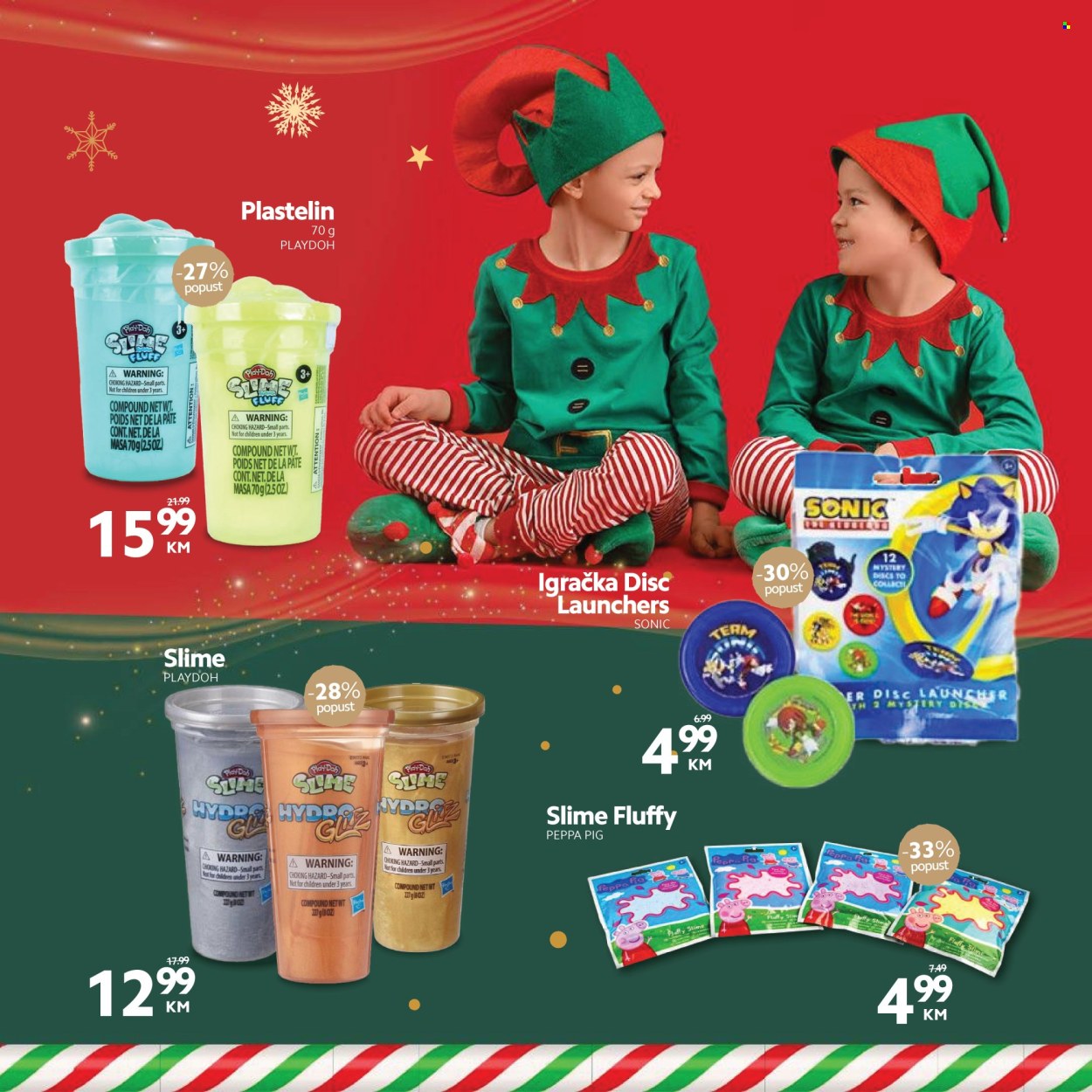 Tropic katalog - 15.12.2024. - 15.01.2025.. Stranica 11