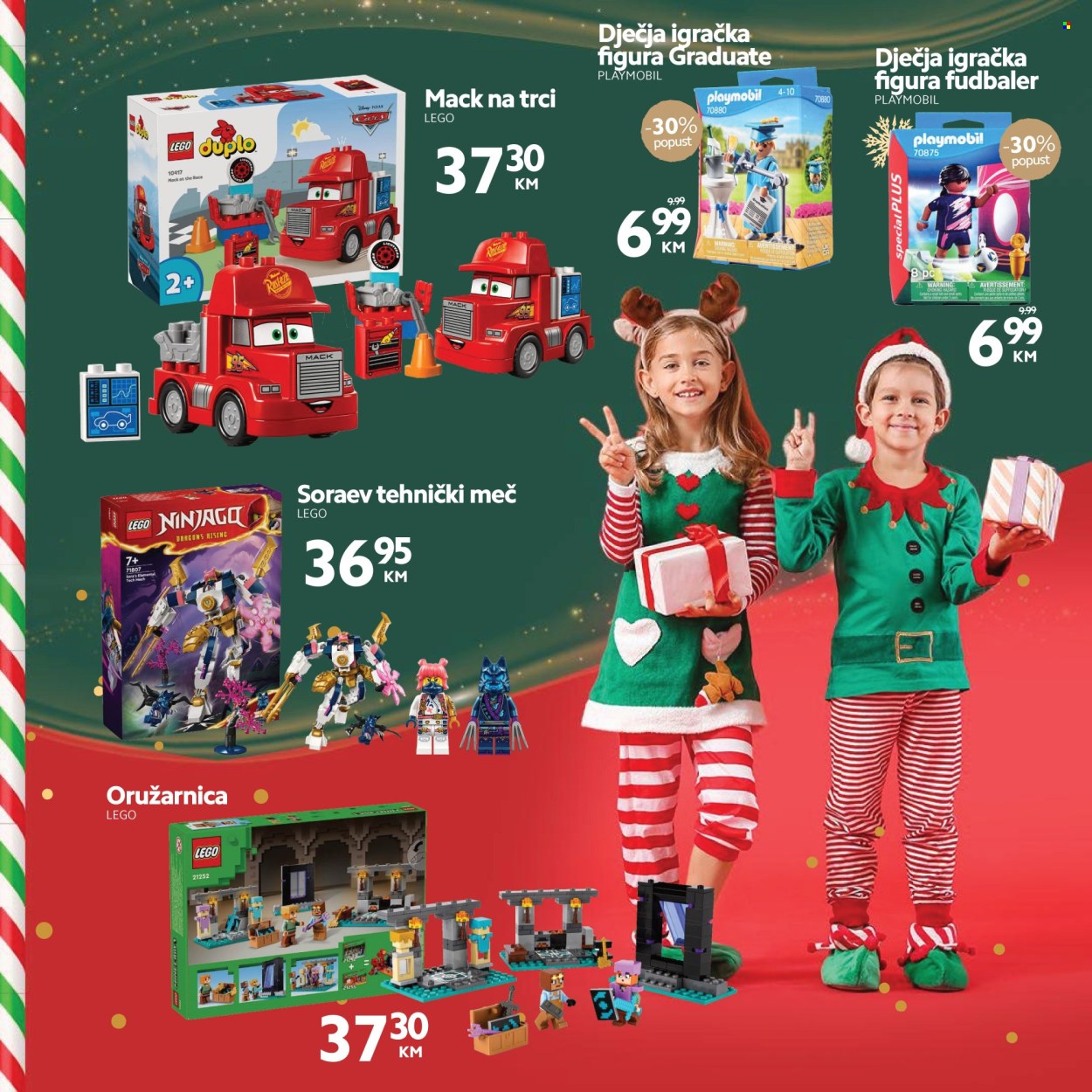 Tropic katalog - 15.12.2024. - 15.01.2025.. Stranica 21