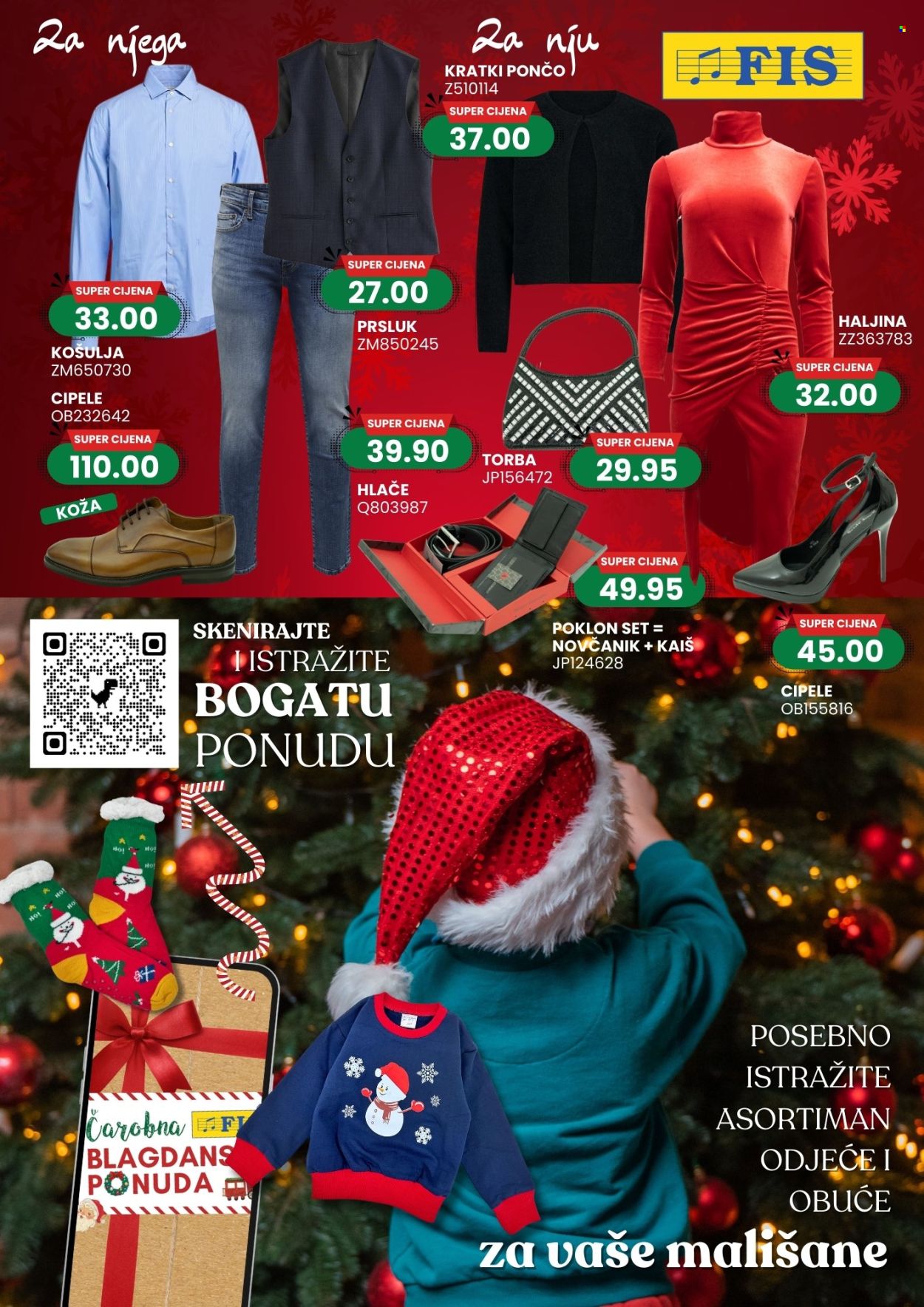 FIS katalog - 16.12.2024. - 31.12.2024.. Stranica 9