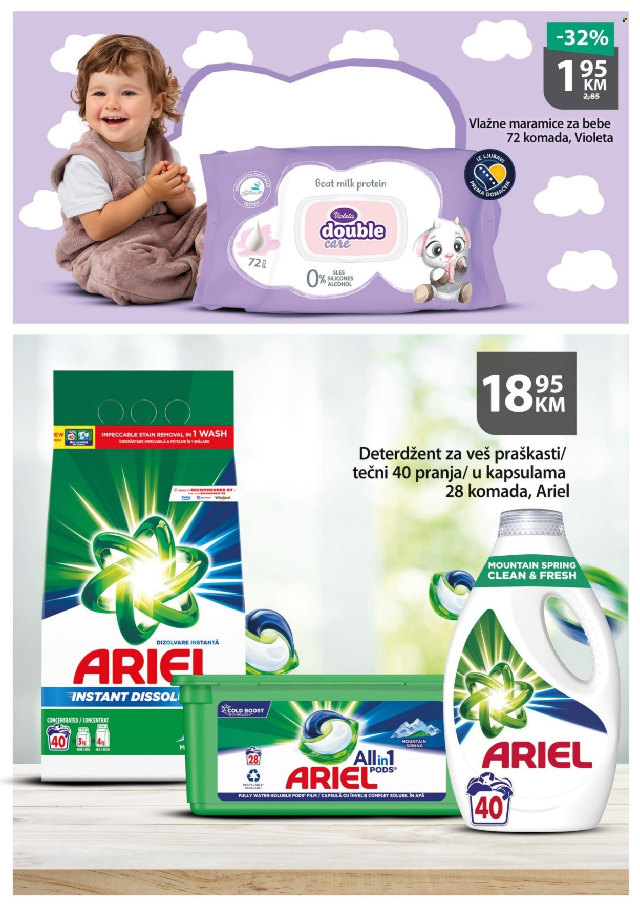 Bingo katalog - 19.12.2024. - 22.12.2024.. Stranica 6